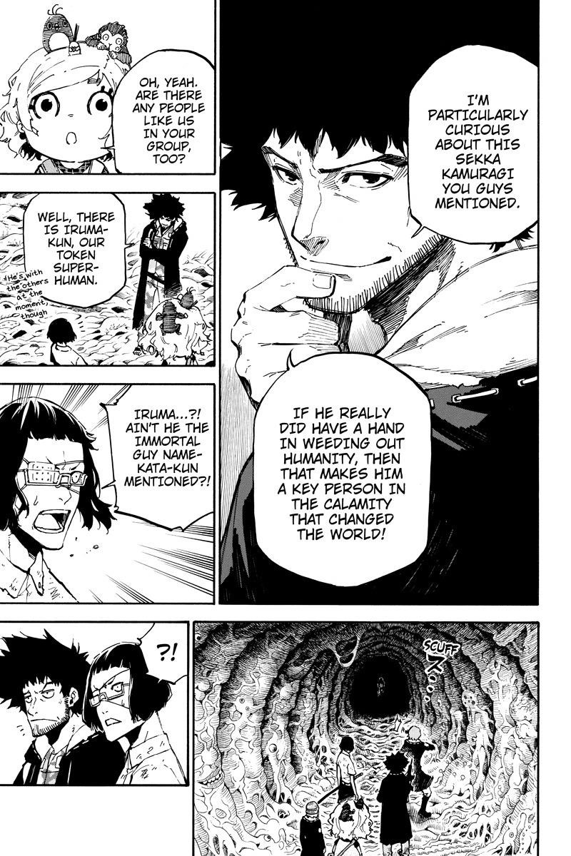 Dolly Kill Kill Chapter 94 - Page 3