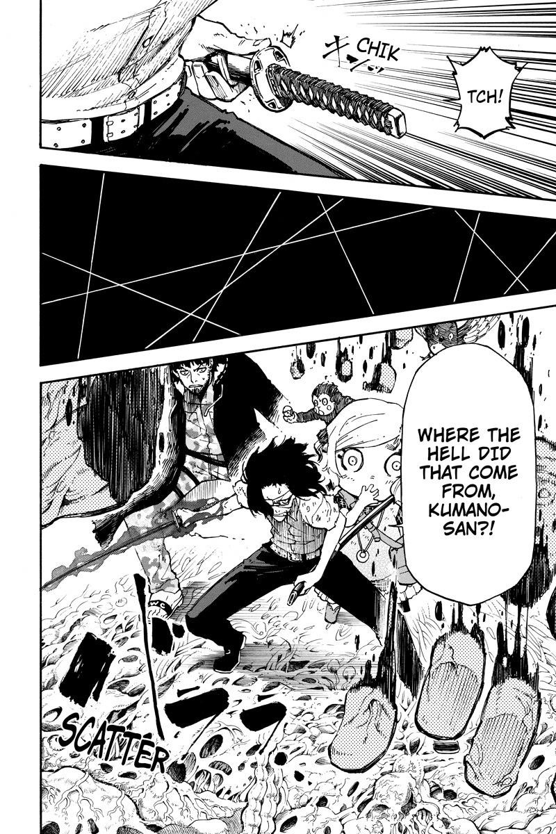 Dolly Kill Kill Chapter 94 - Page 6