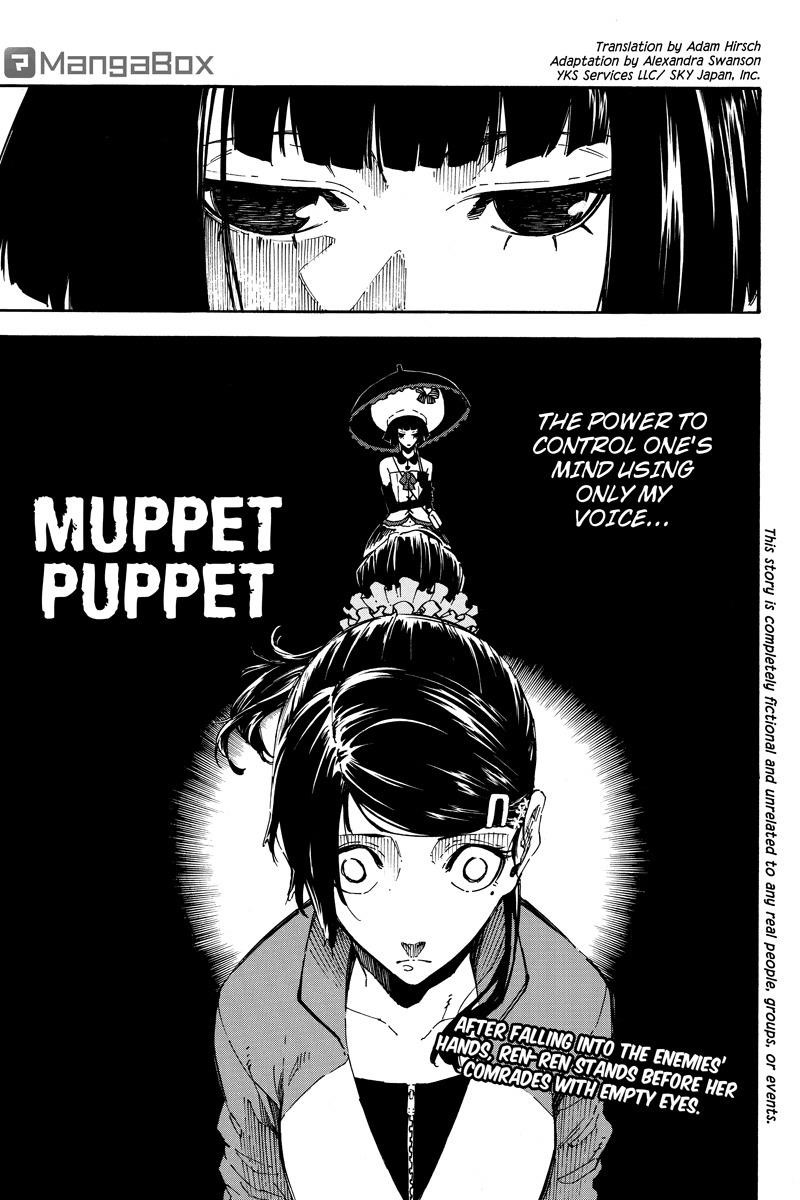 Dolly Kill Kill Chapter 95 - Page 1