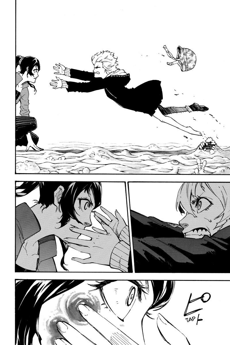 Dolly Kill Kill Chapter 95 - Page 10