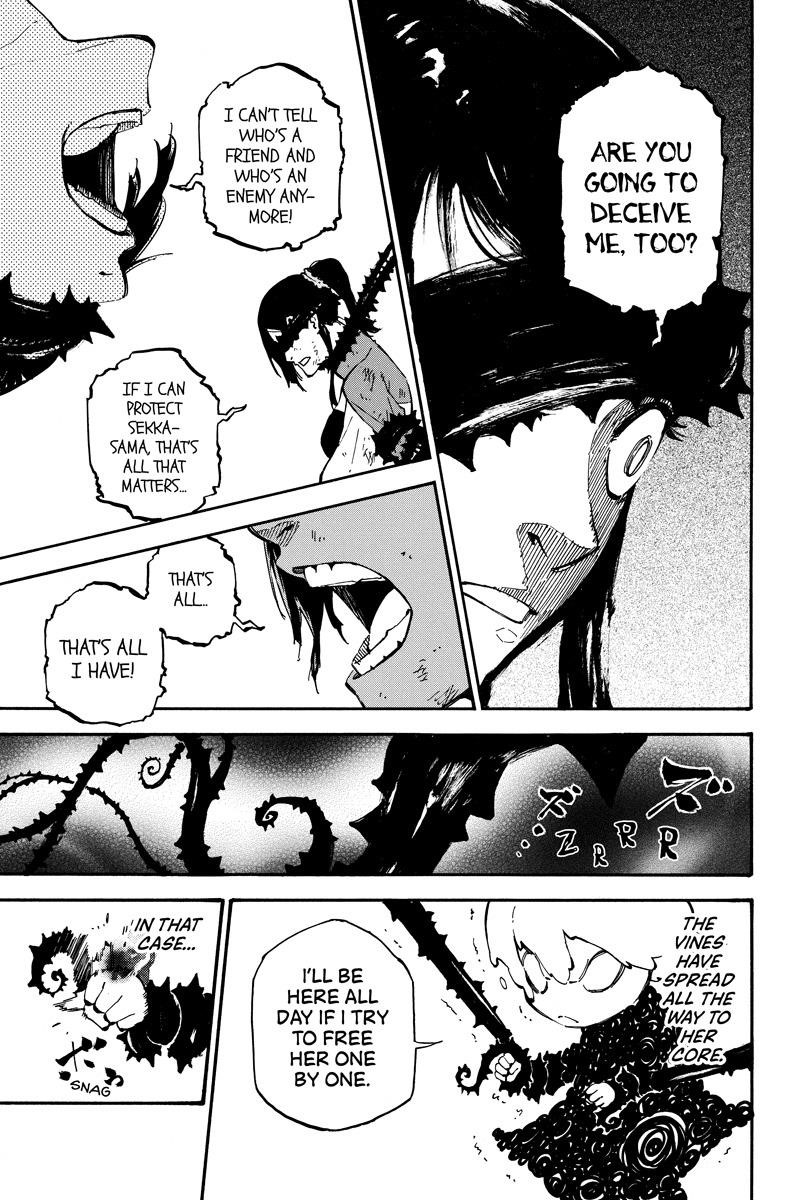 Dolly Kill Kill Chapter 96 - Page 7