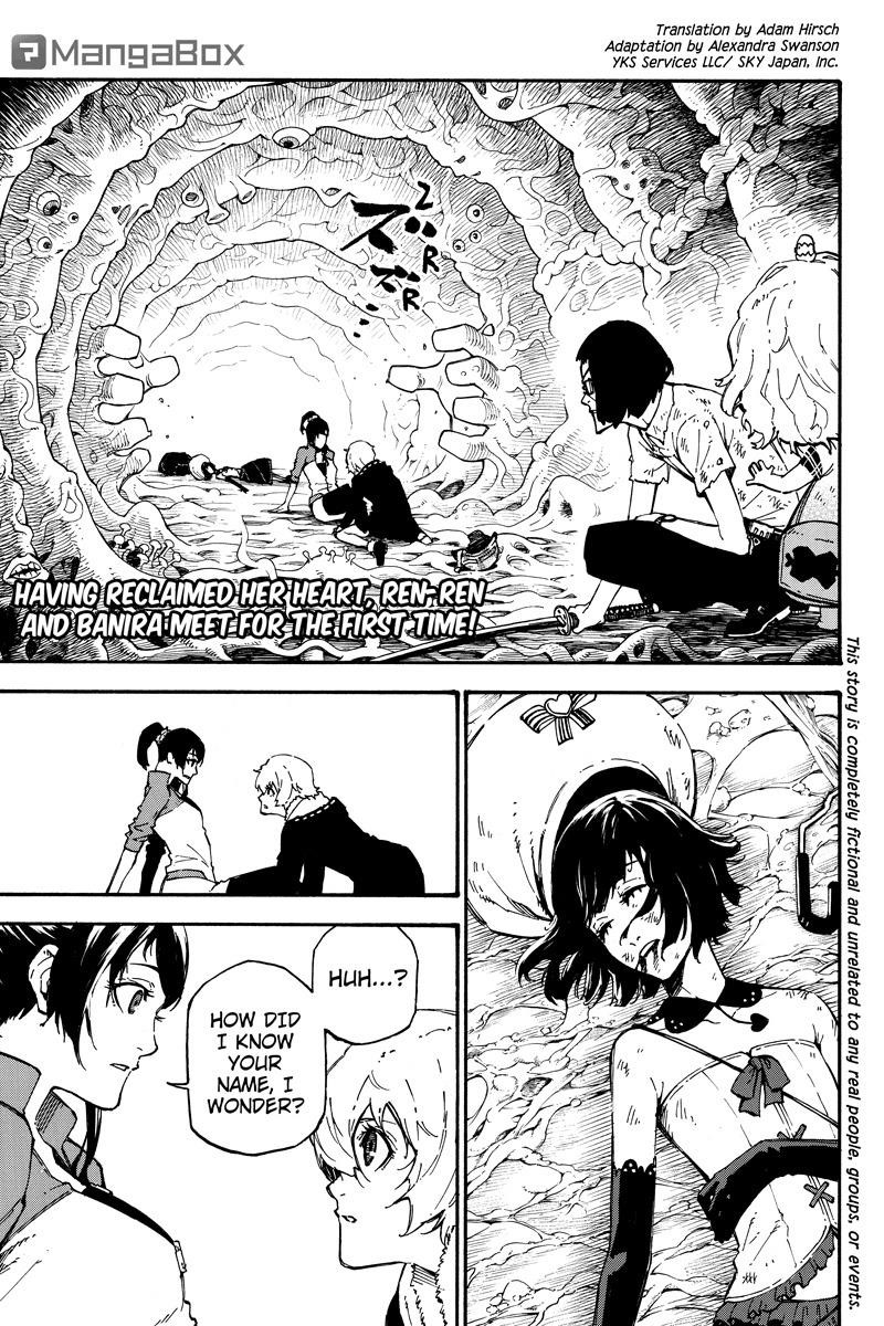 Dolly Kill Kill Chapter 97 - Page 1