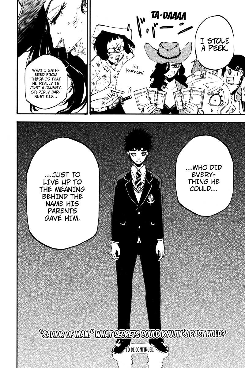 Dolly Kill Kill Chapter 99 - Page 14