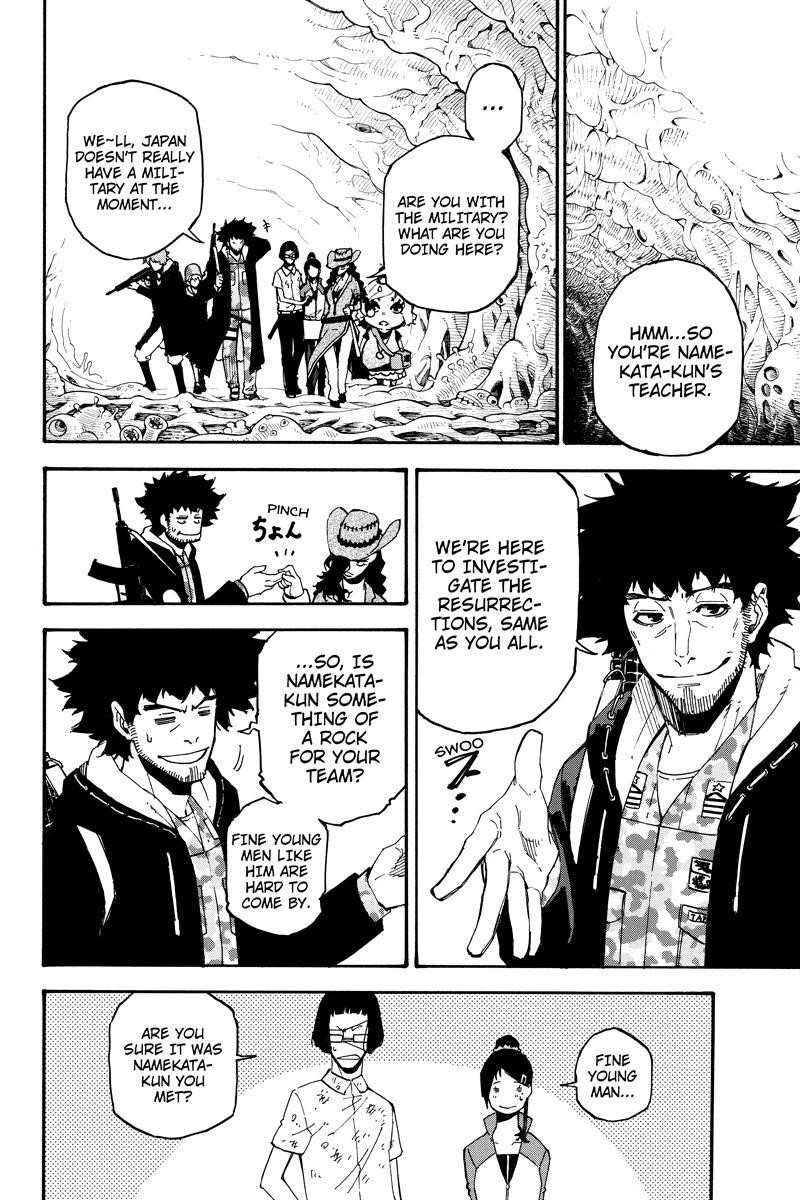 Dolly Kill Kill Chapter 99 - Page 8