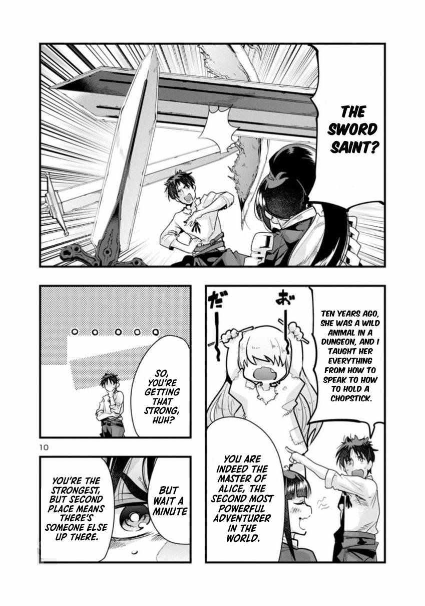 My disciple has become the strongest human before I knew it, and I, a master with no talent, was mistakenly recognized as the strongest in the universe beyond that Chapter 1 - Page 10