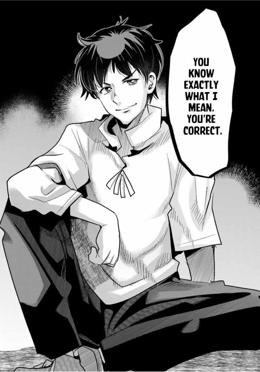 My disciple has become the strongest human before I knew it, and I, a master with no talent, was mistakenly recognized as the strongest in the universe beyond that Chapter 1 - Page 22