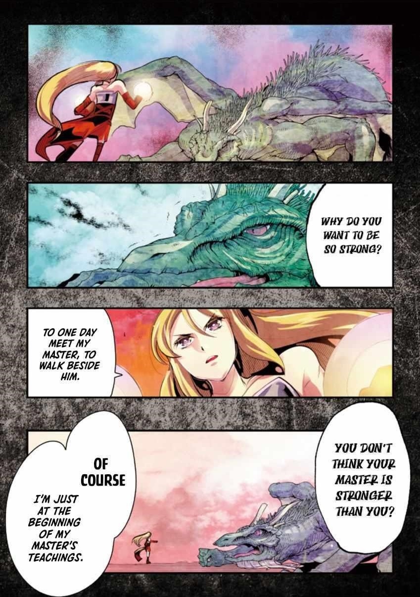 My disciple has become the strongest human before I knew it, and I, a master with no talent, was mistakenly recognized as the strongest in the universe beyond that Chapter 1 - Page 4