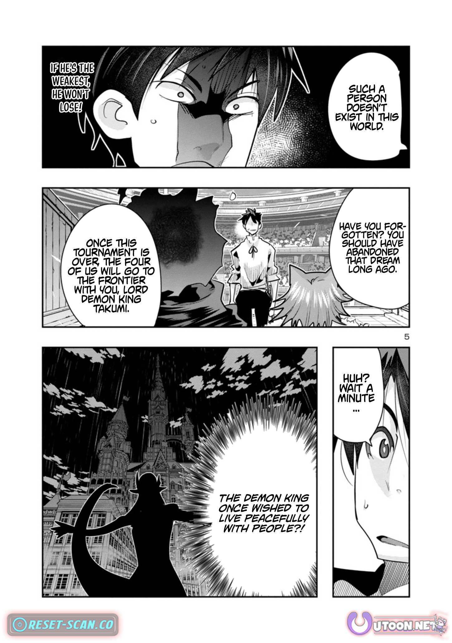 My disciple has become the strongest human before I knew it, and I, a master with no talent, was mistakenly recognized as the strongest in the universe beyond that Chapter 10.1 - Page 17