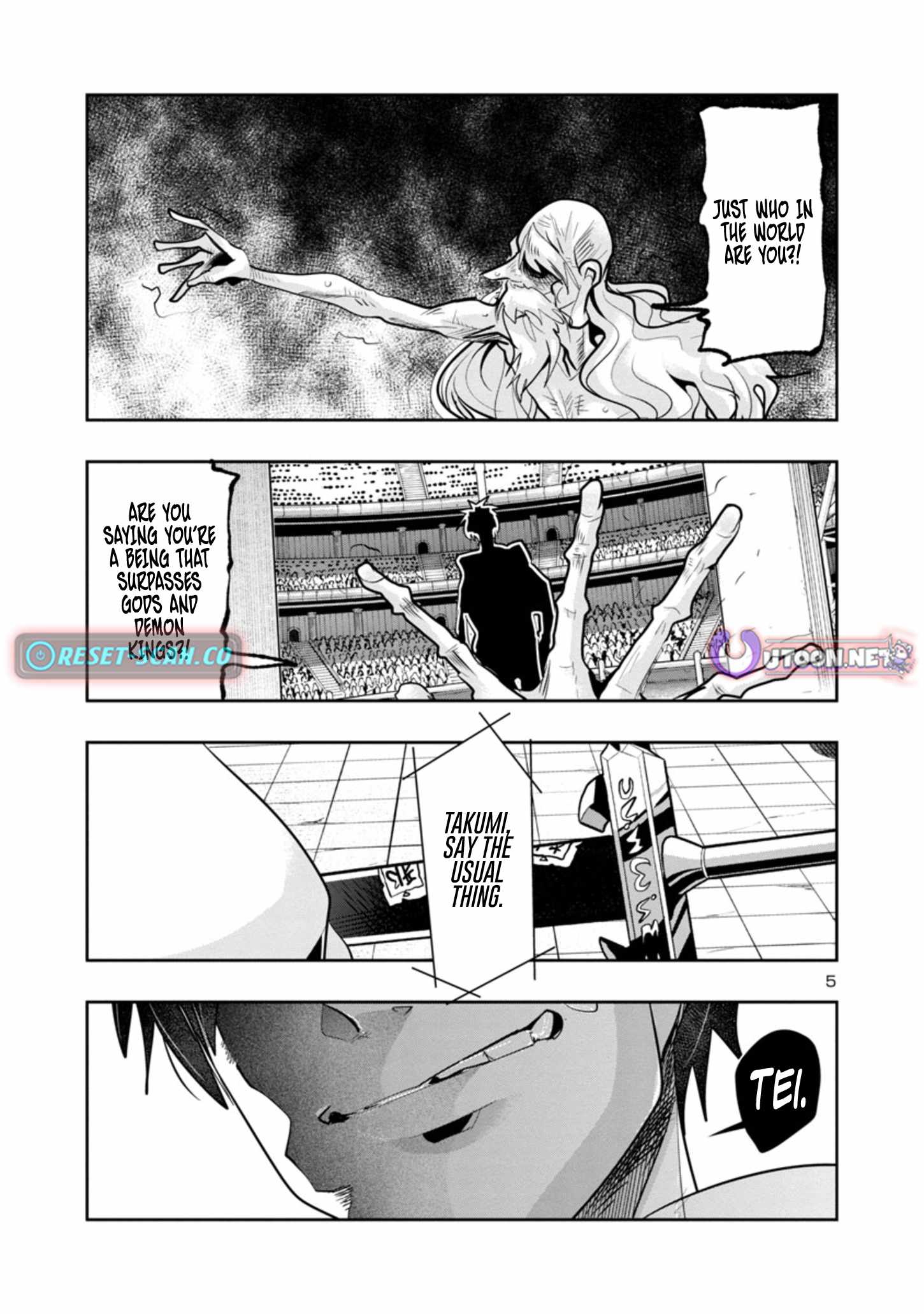 My disciple has become the strongest human before I knew it, and I, a master with no talent, was mistakenly recognized as the strongest in the universe beyond that Chapter 10.1 - Page 5