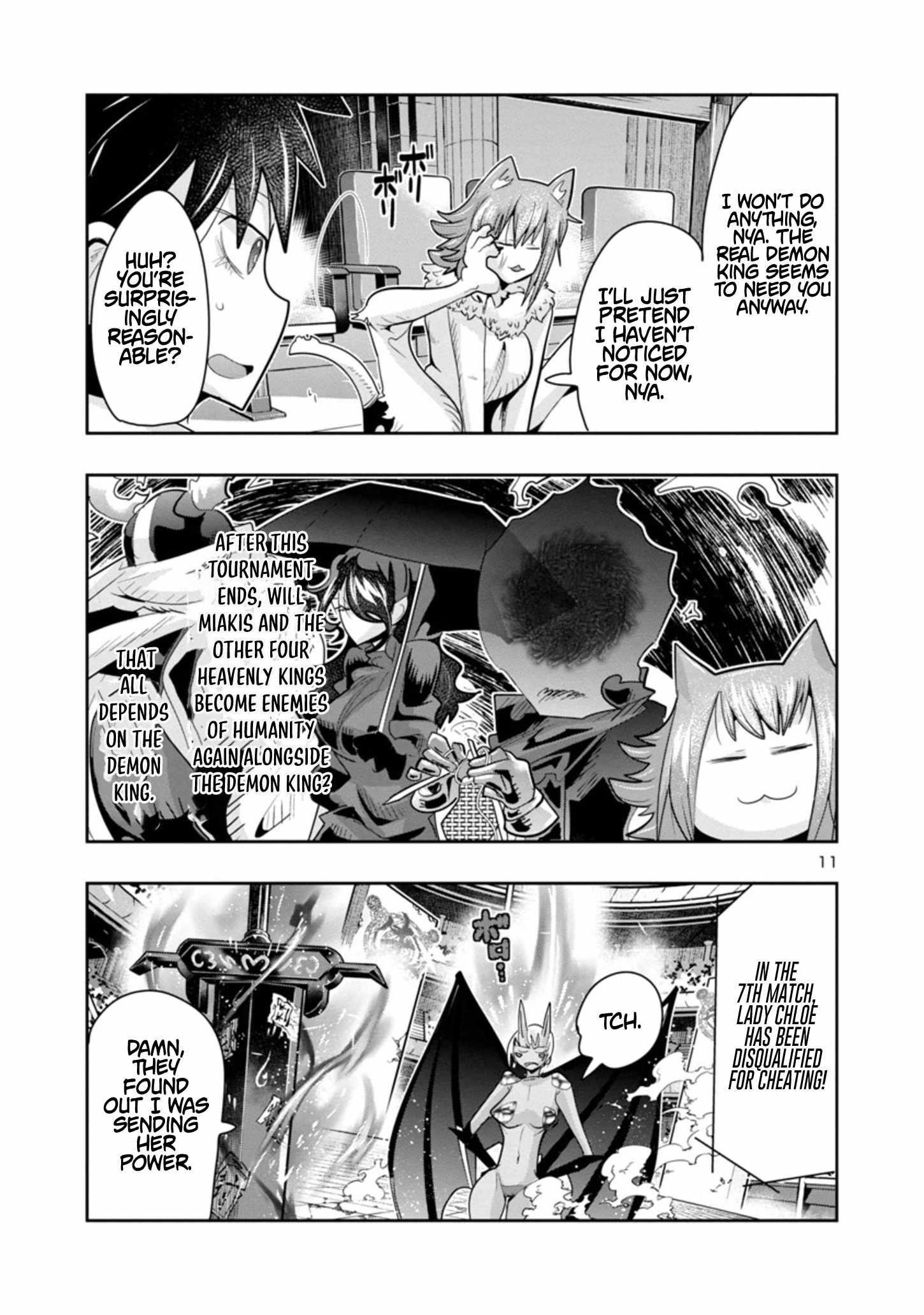 My disciple has become the strongest human before I knew it, and I, a master with no talent, was mistakenly recognized as the strongest in the universe beyond that Chapter 10 - Page 11