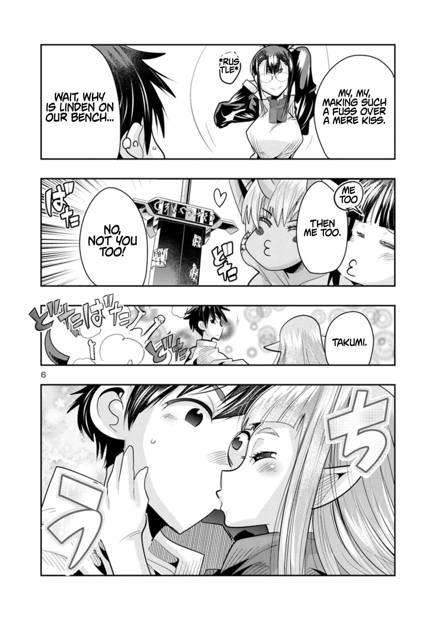 My disciple has become the strongest human before I knew it, and I, a master with no talent, was mistakenly recognized as the strongest in the universe beyond that Chapter 10 - Page 6