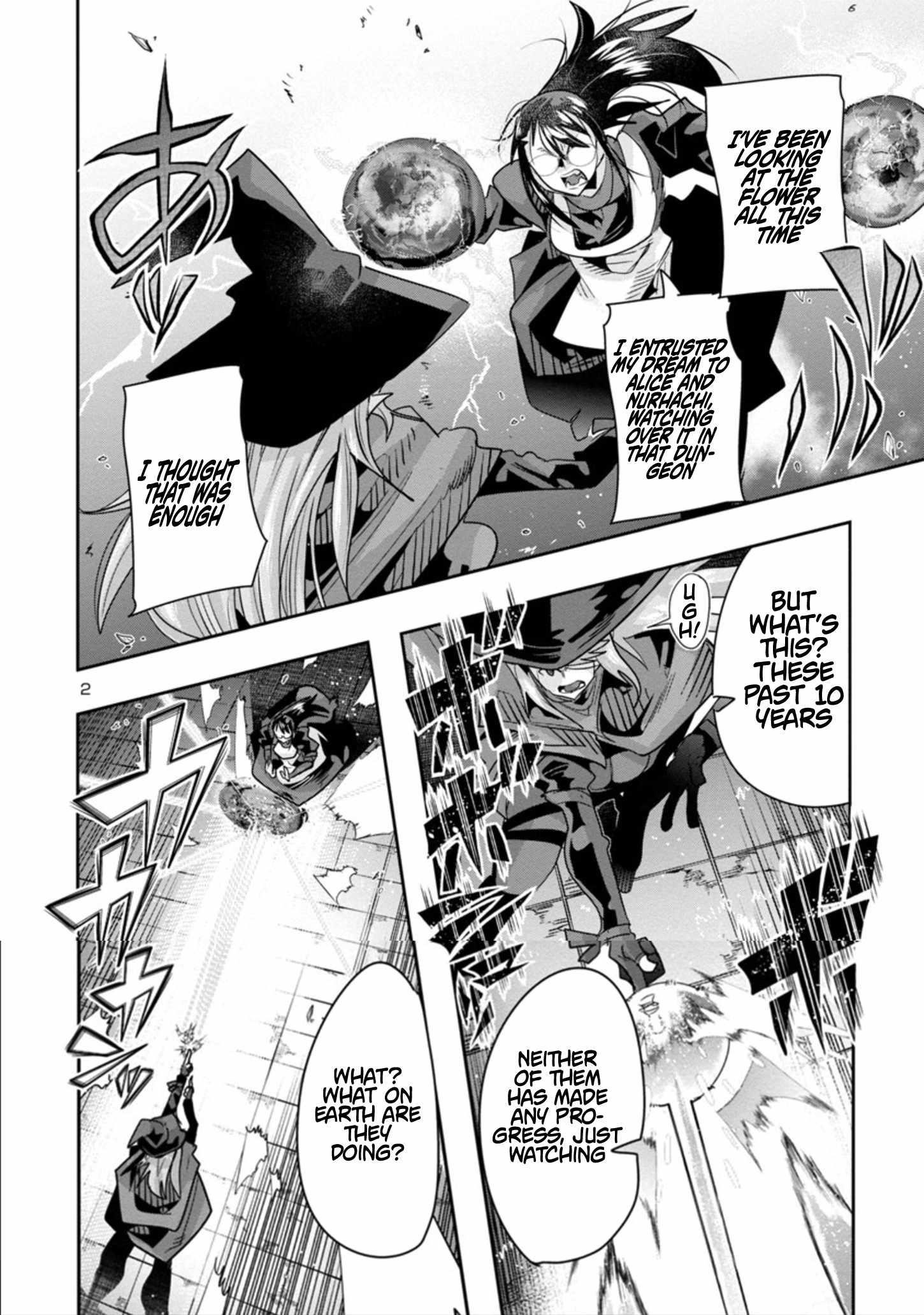 My disciple has become the strongest human before I knew it, and I, a master with no talent, was mistakenly recognized as the strongest in the universe beyond that Chapter 11 - Page 2