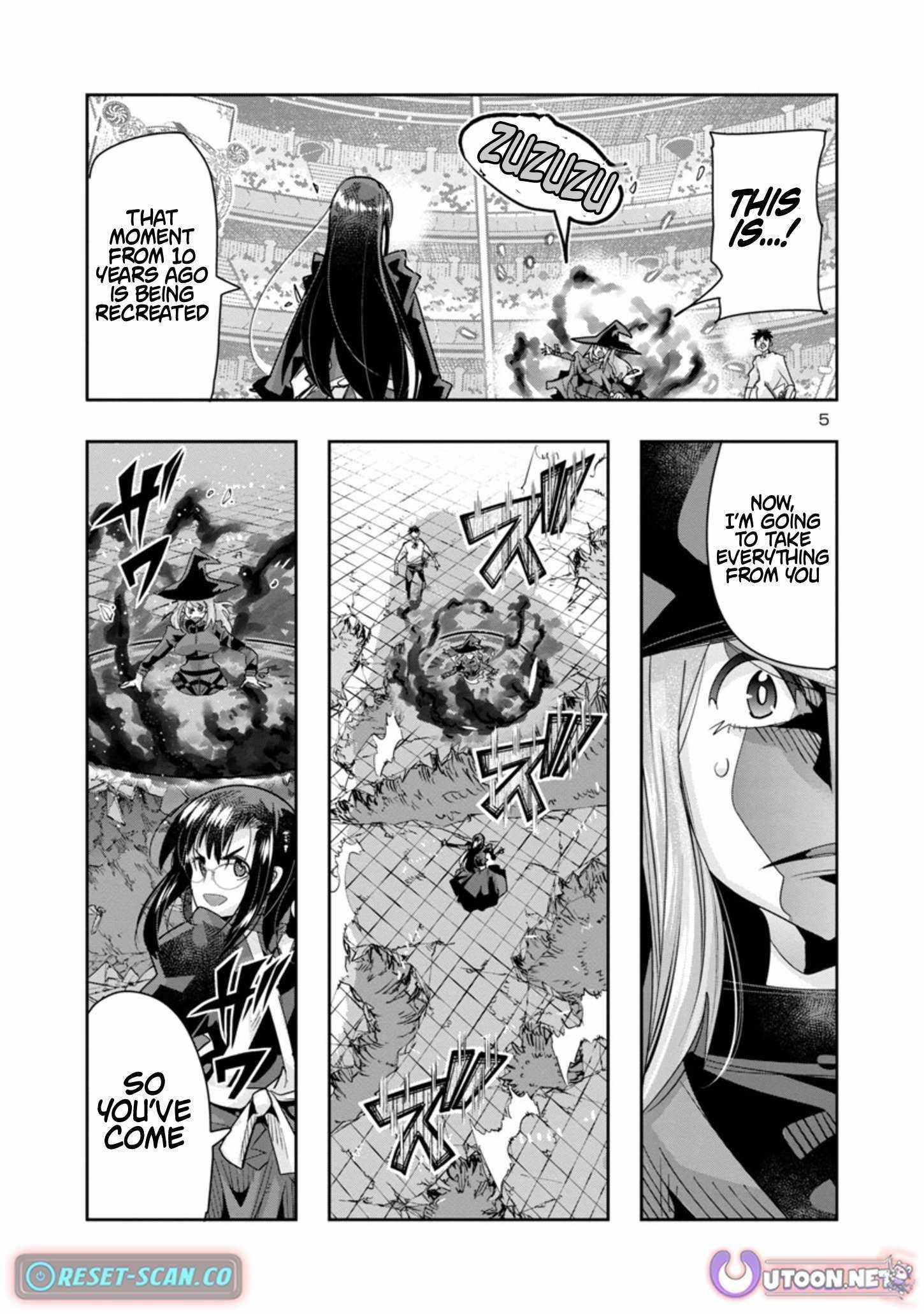 My disciple has become the strongest human before I knew it, and I, a master with no talent, was mistakenly recognized as the strongest in the universe beyond that Chapter 11 - Page 5