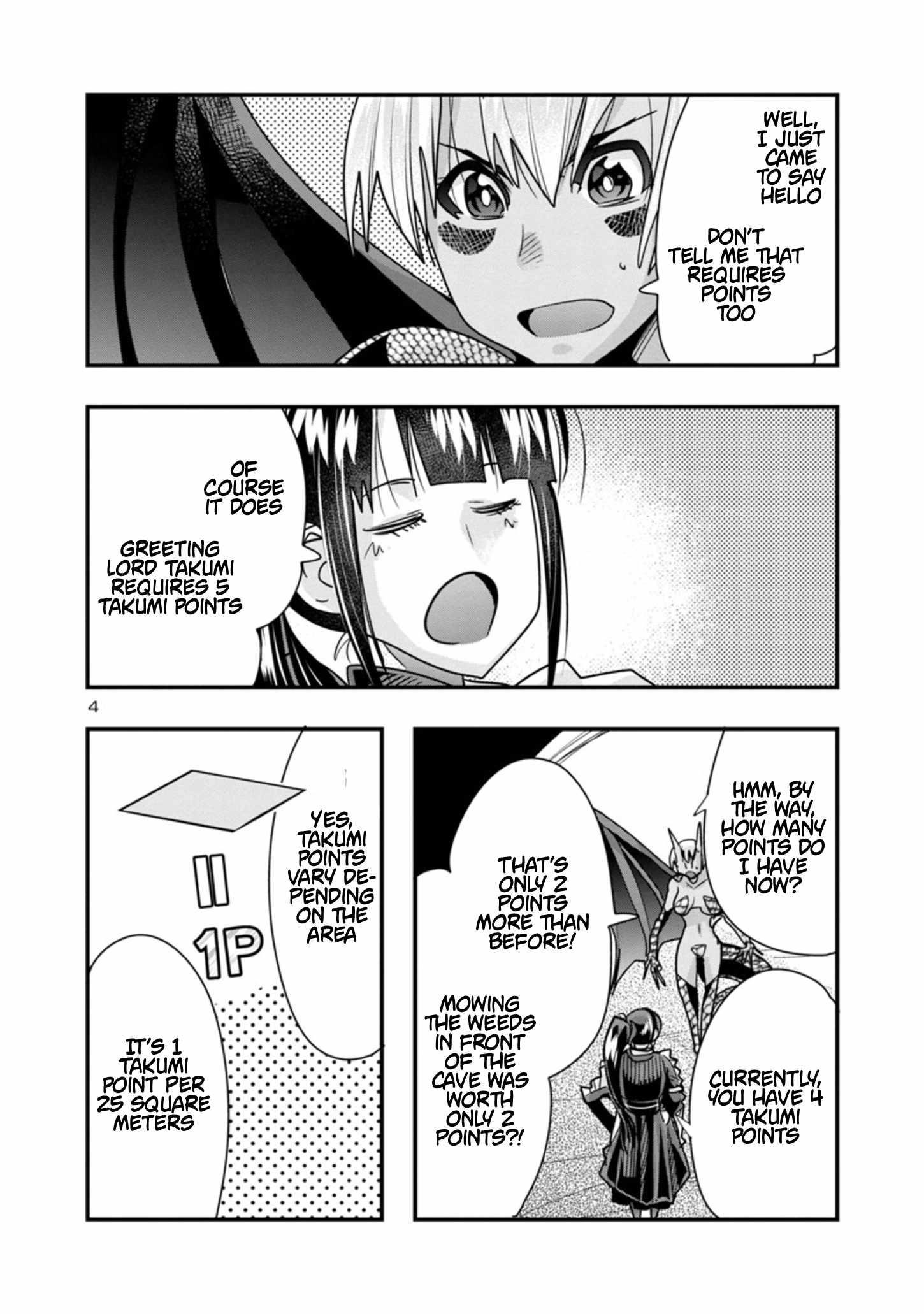 My disciple has become the strongest human before I knew it, and I, a master with no talent, was mistakenly recognized as the strongest in the universe beyond that Chapter 12 - Page 4