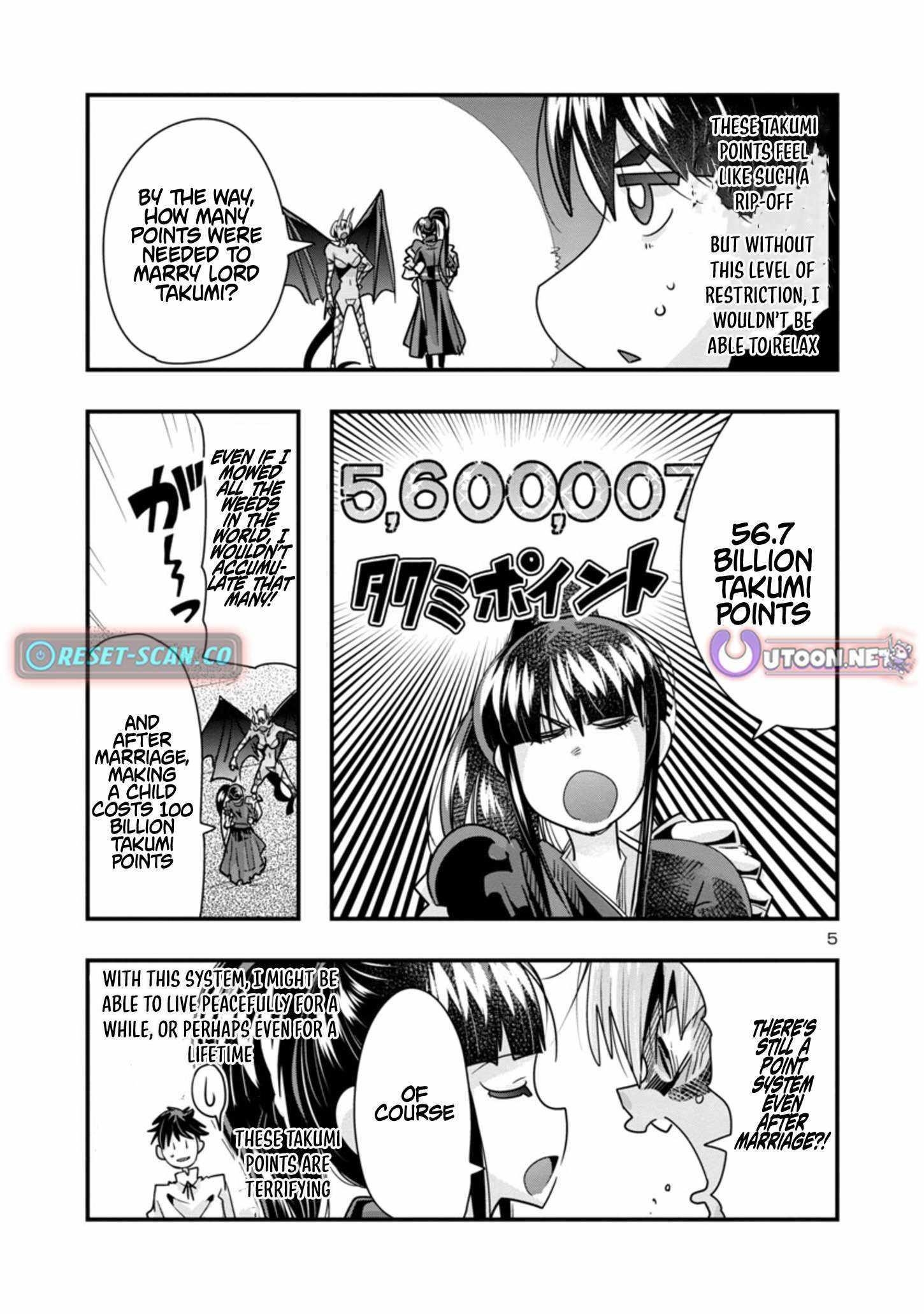 My disciple has become the strongest human before I knew it, and I, a master with no talent, was mistakenly recognized as the strongest in the universe beyond that Chapter 12 - Page 5