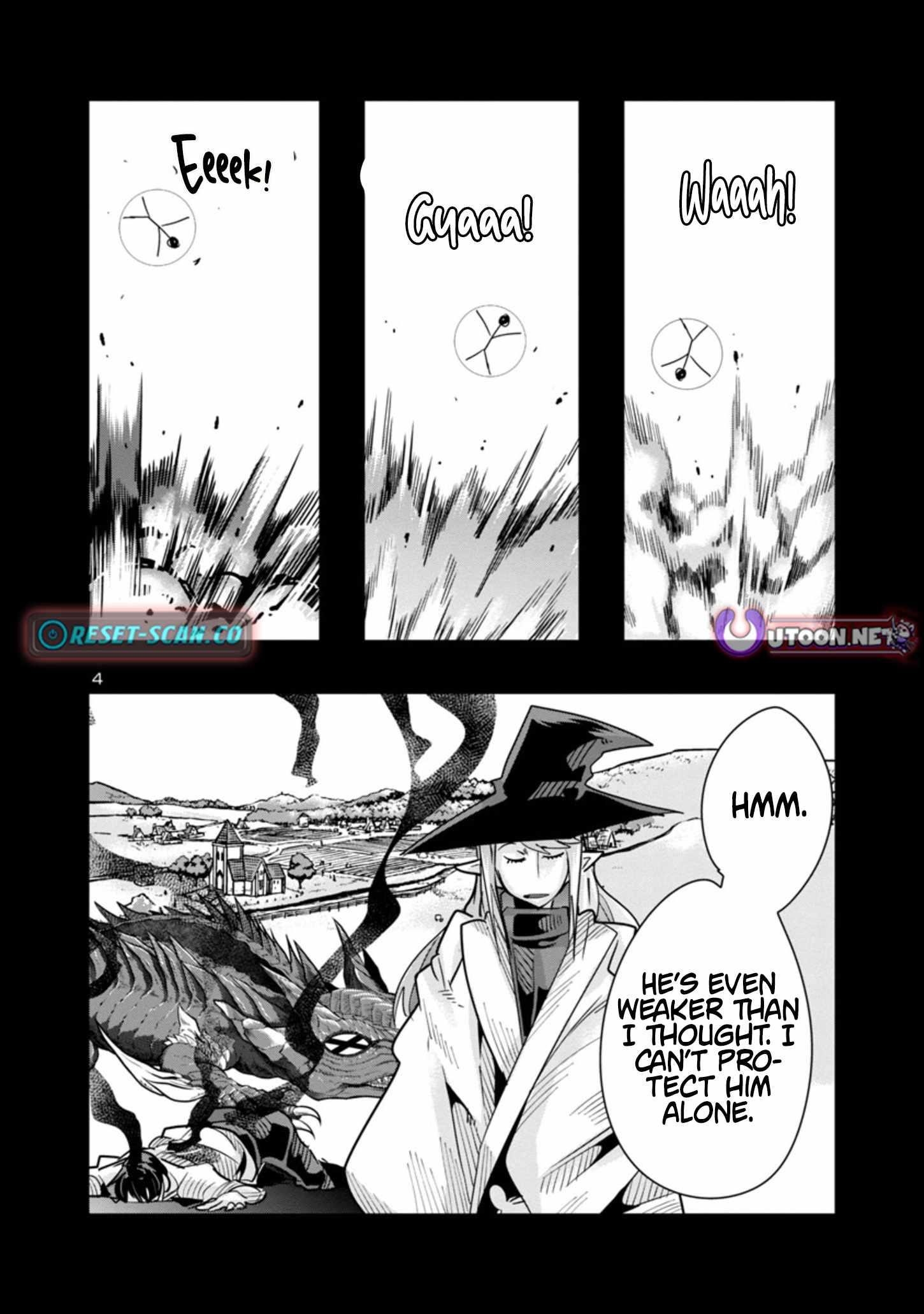 My disciple has become the strongest human before I knew it, and I, a master with no talent, was mistakenly recognized as the strongest in the universe beyond that Chapter 13 - Page 4