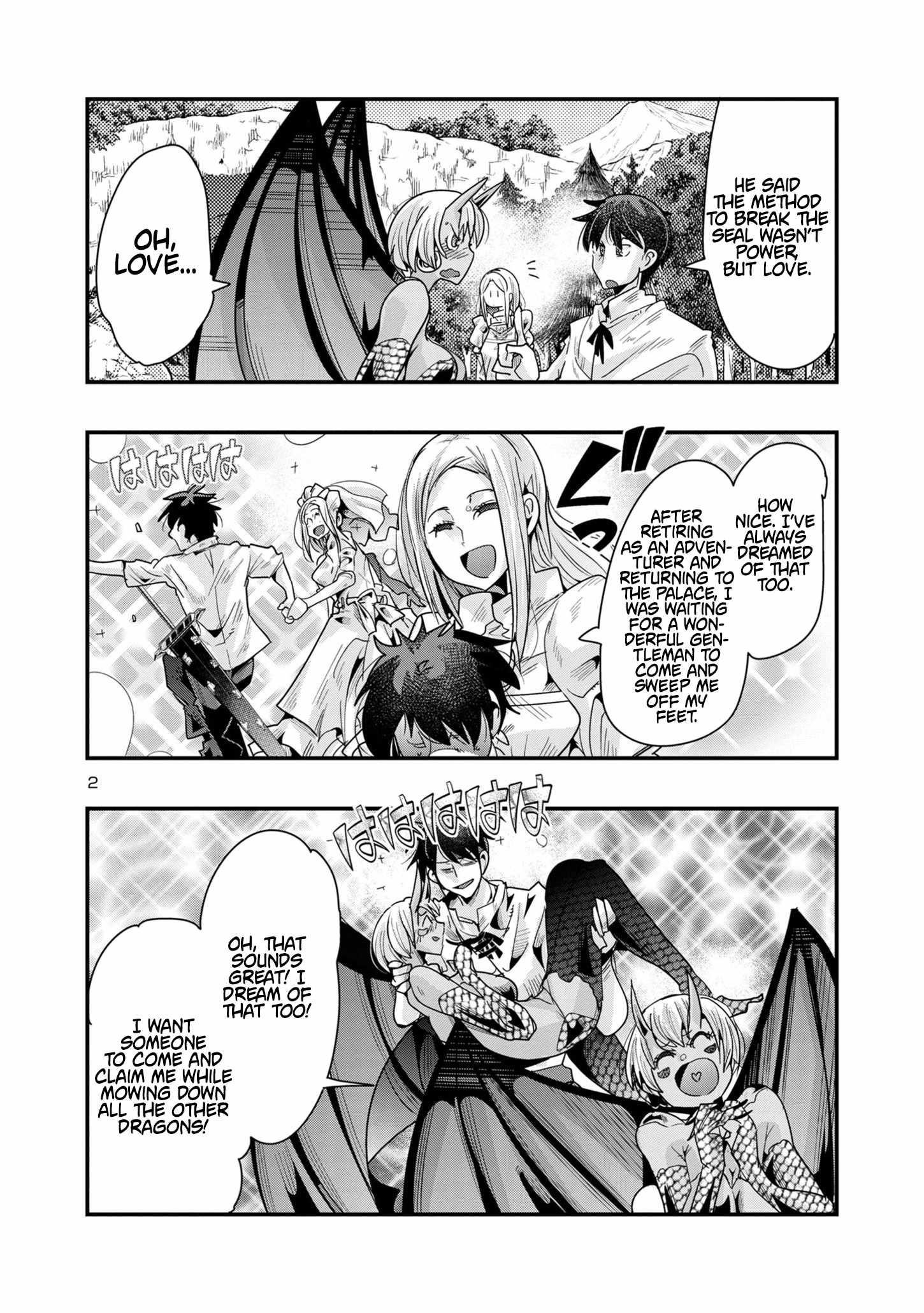 My disciple has become the strongest human before I knew it, and I, a master with no talent, was mistakenly recognized as the strongest in the universe beyond that Chapter 15 - Page 2