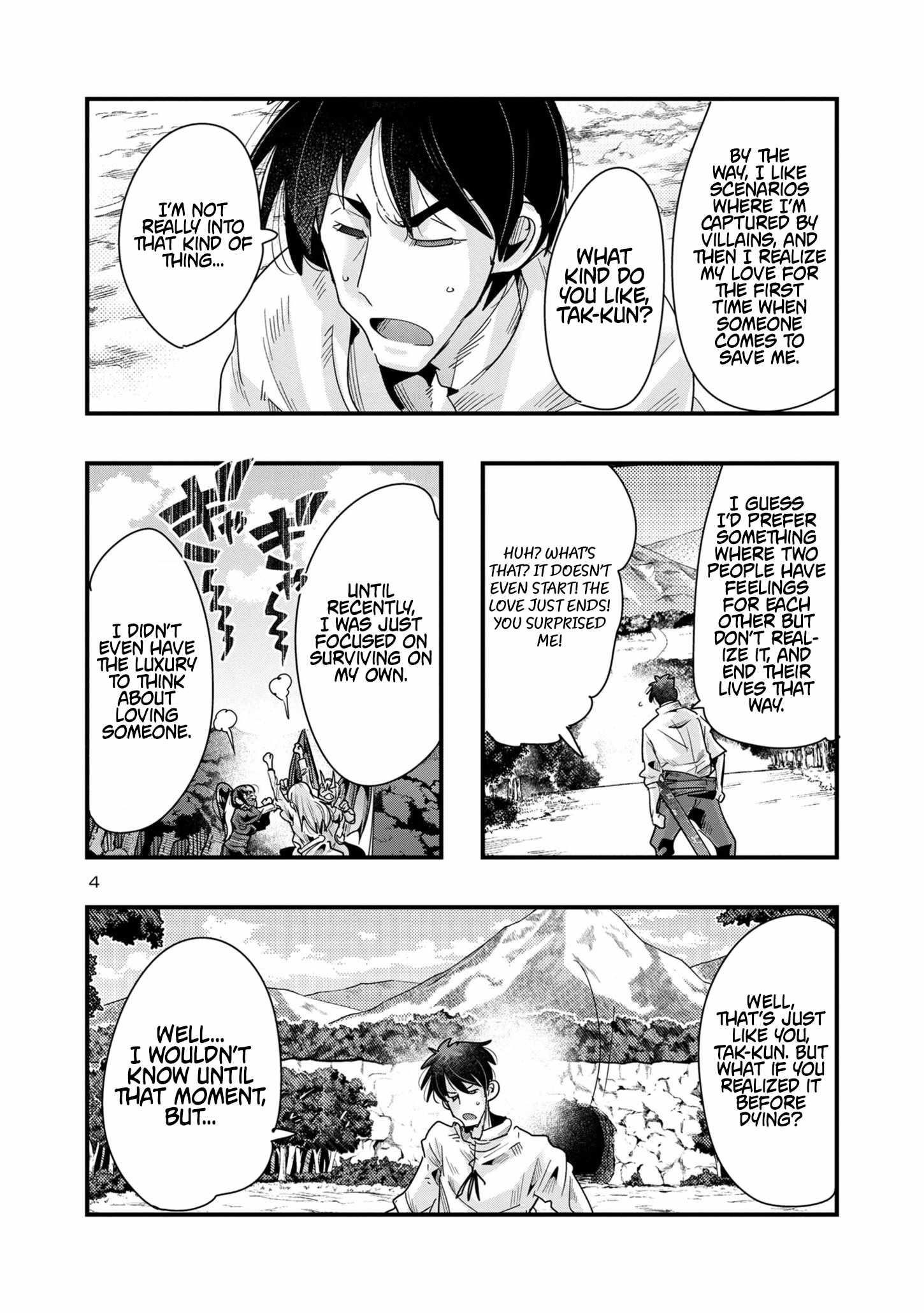 My disciple has become the strongest human before I knew it, and I, a master with no talent, was mistakenly recognized as the strongest in the universe beyond that Chapter 15 - Page 4