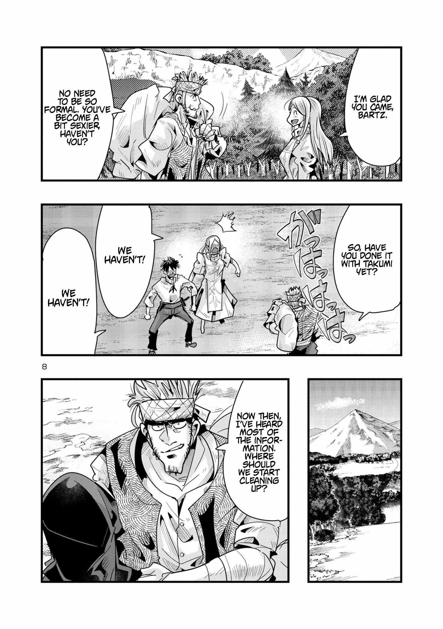 My disciple has become the strongest human before I knew it, and I, a master with no talent, was mistakenly recognized as the strongest in the universe beyond that Chapter 15 - Page 8