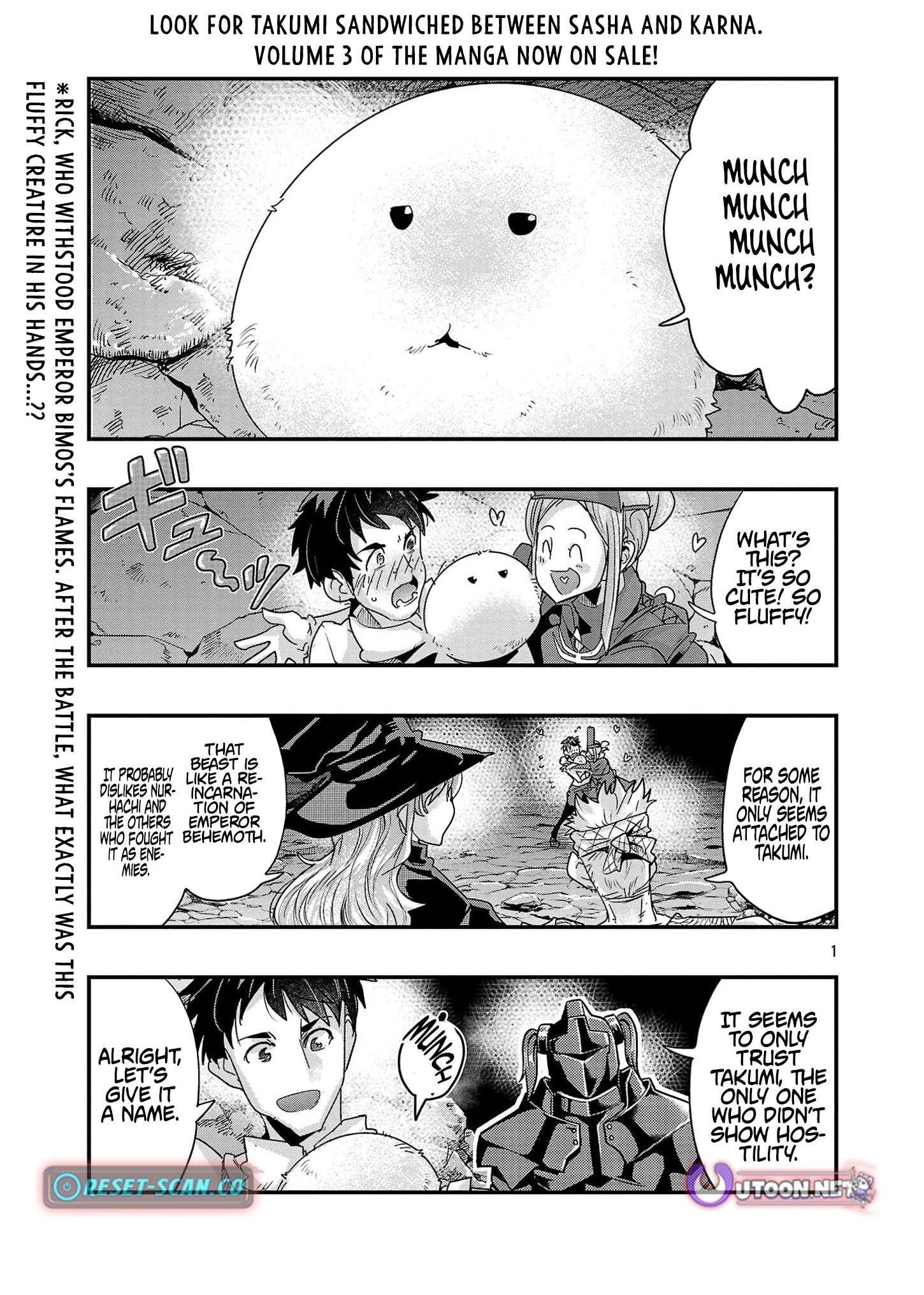 My disciple has become the strongest human before I knew it, and I, a master with no talent, was mistakenly recognized as the strongest in the universe beyond that Chapter 17.1 - Page 1