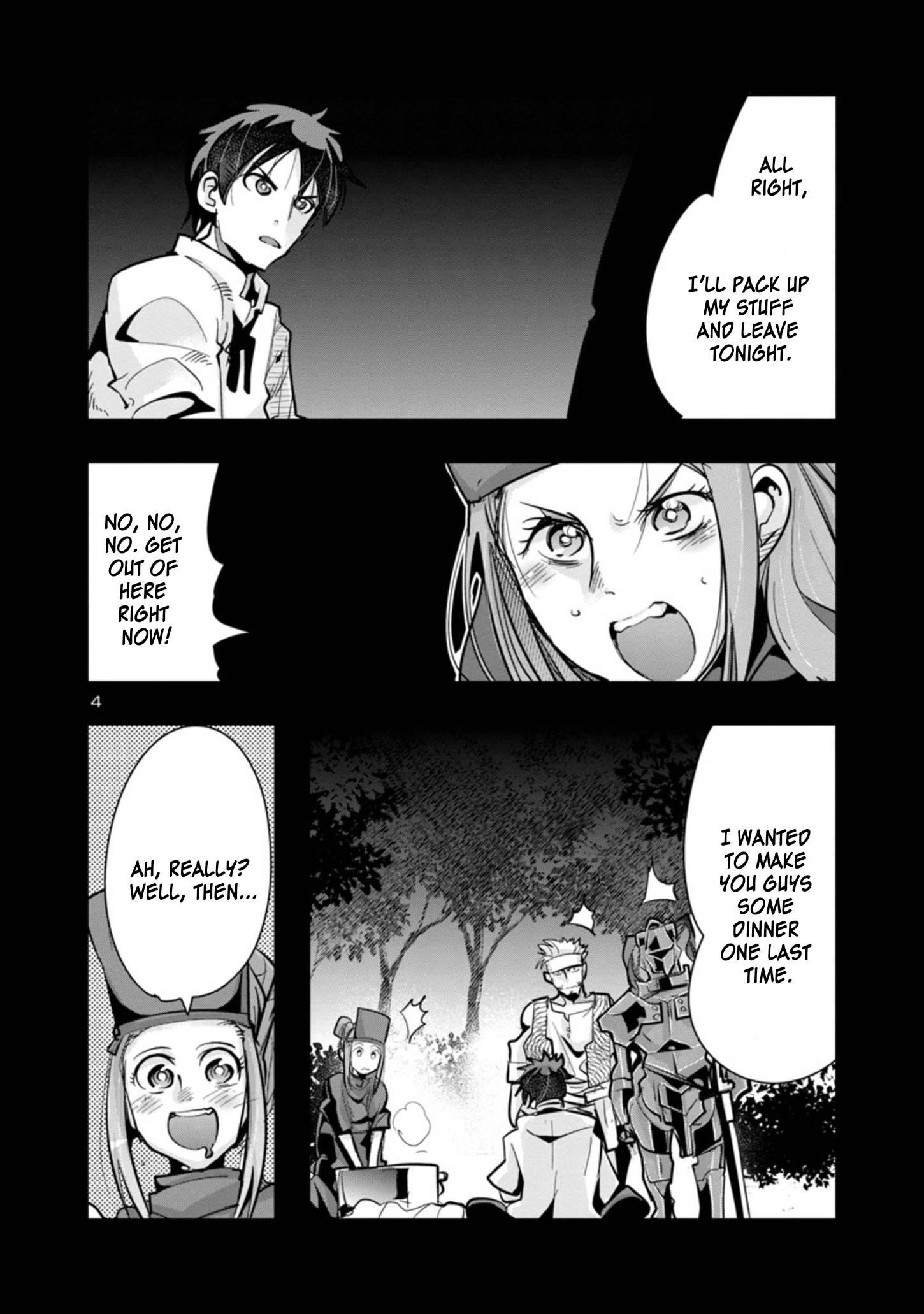 My disciple has become the strongest human before I knew it, and I, a master with no talent, was mistakenly recognized as the strongest in the universe beyond that Chapter 3.1 - Page 4