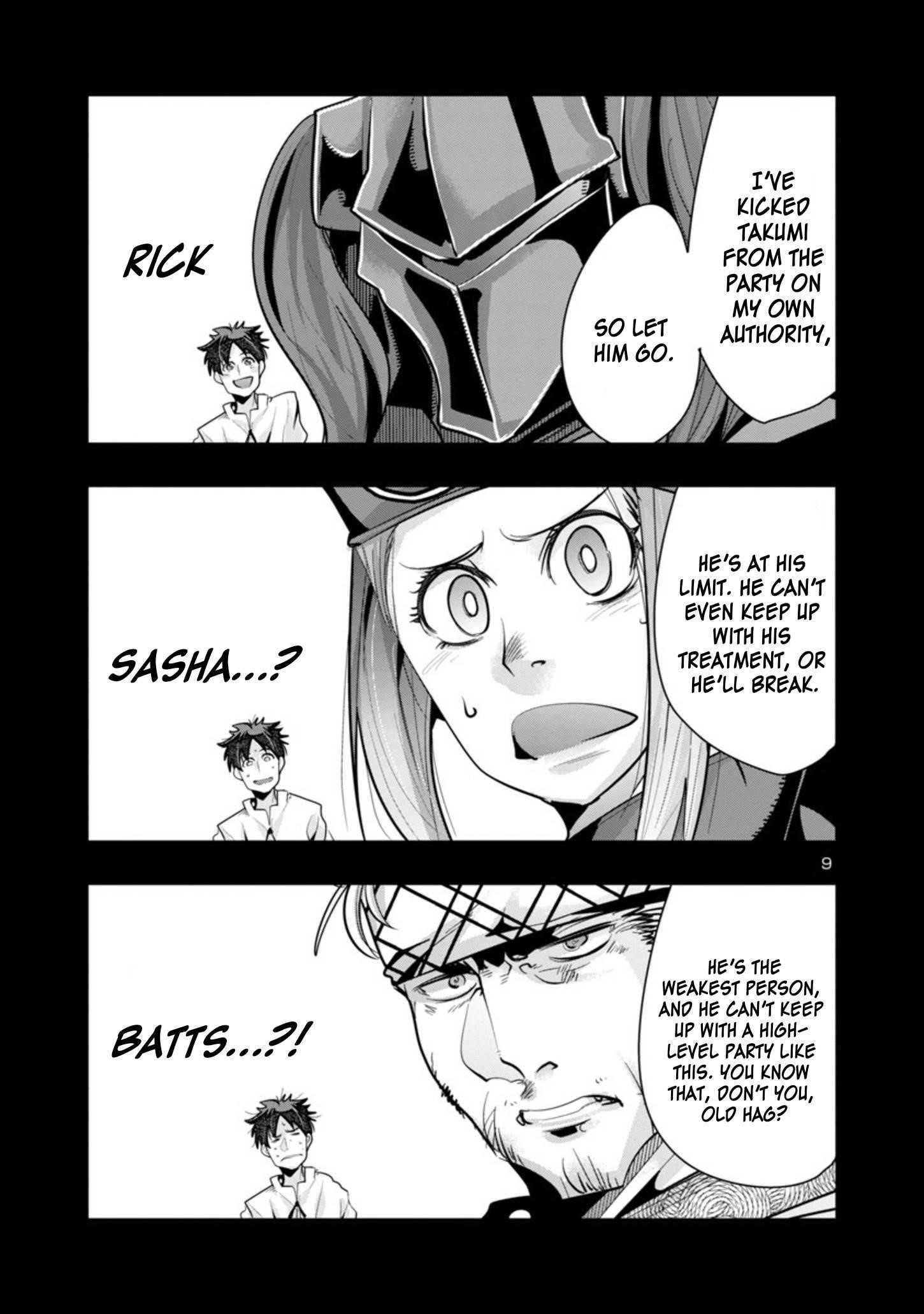 My disciple has become the strongest human before I knew it, and I, a master with no talent, was mistakenly recognized as the strongest in the universe beyond that Chapter 3.1 - Page 9