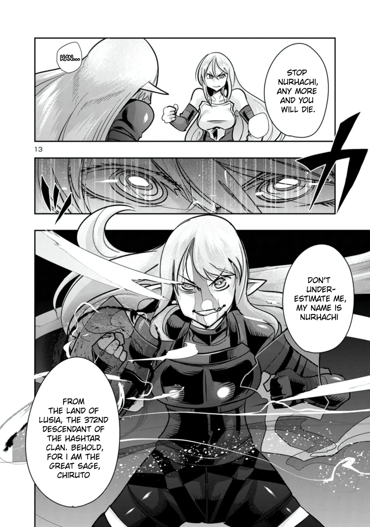 My disciple has become the strongest human before I knew it, and I, a master with no talent, was mistakenly recognized as the strongest in the universe beyond that Chapter 4.5 - Page 14