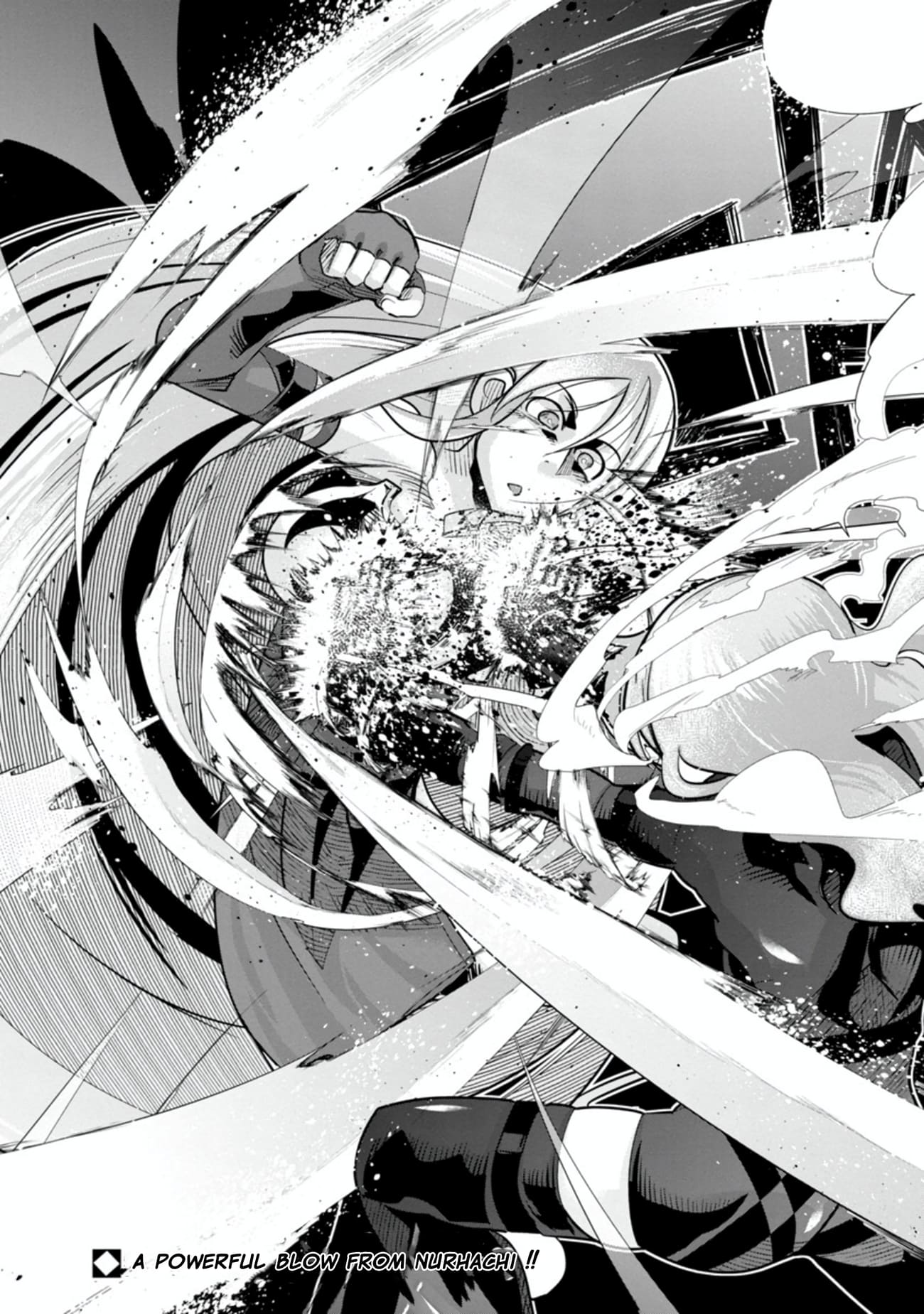 My disciple has become the strongest human before I knew it, and I, a master with no talent, was mistakenly recognized as the strongest in the universe beyond that Chapter 4.5 - Page 16