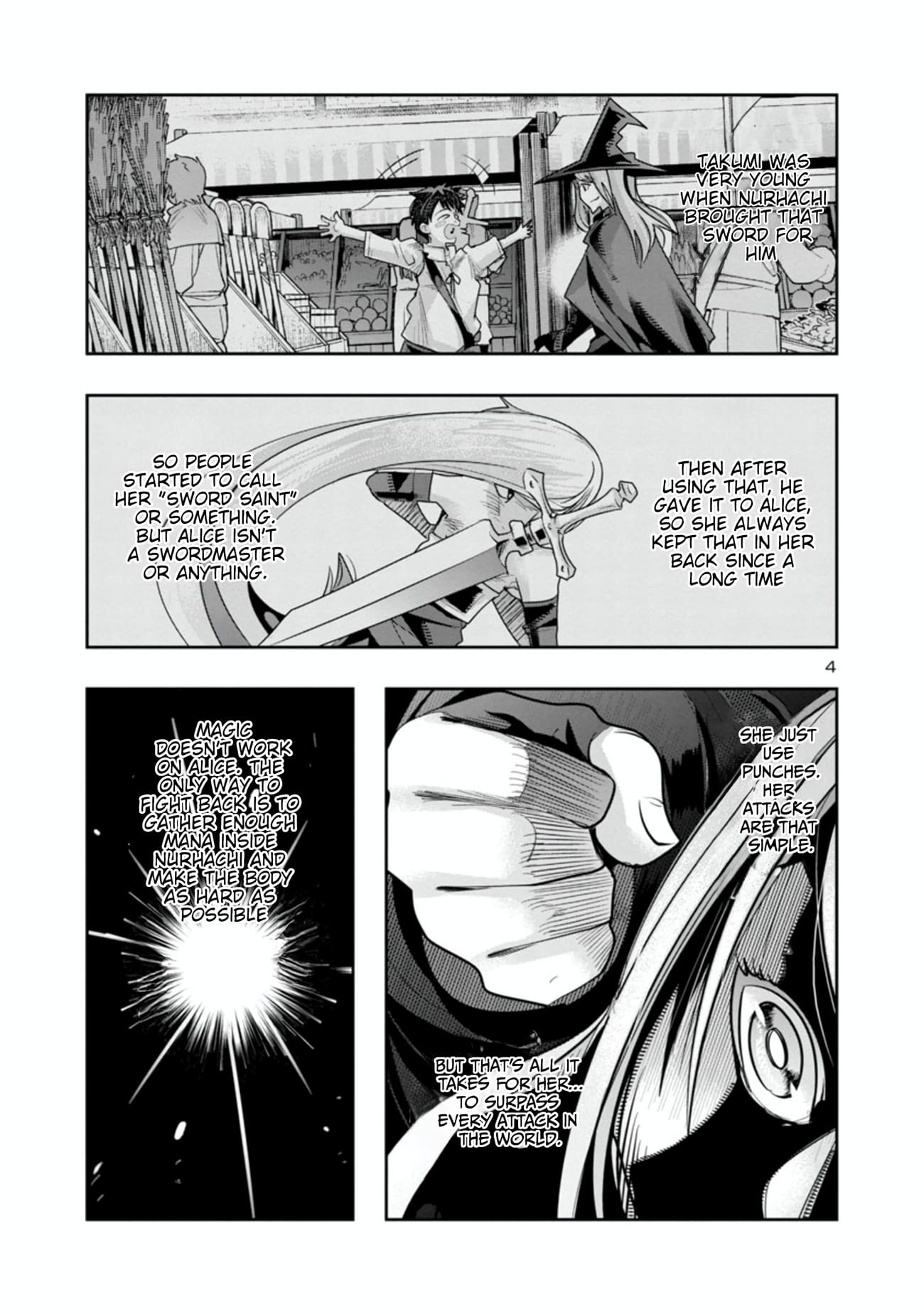 My disciple has become the strongest human before I knew it, and I, a master with no talent, was mistakenly recognized as the strongest in the universe beyond that Chapter 4.5 - Page 5
