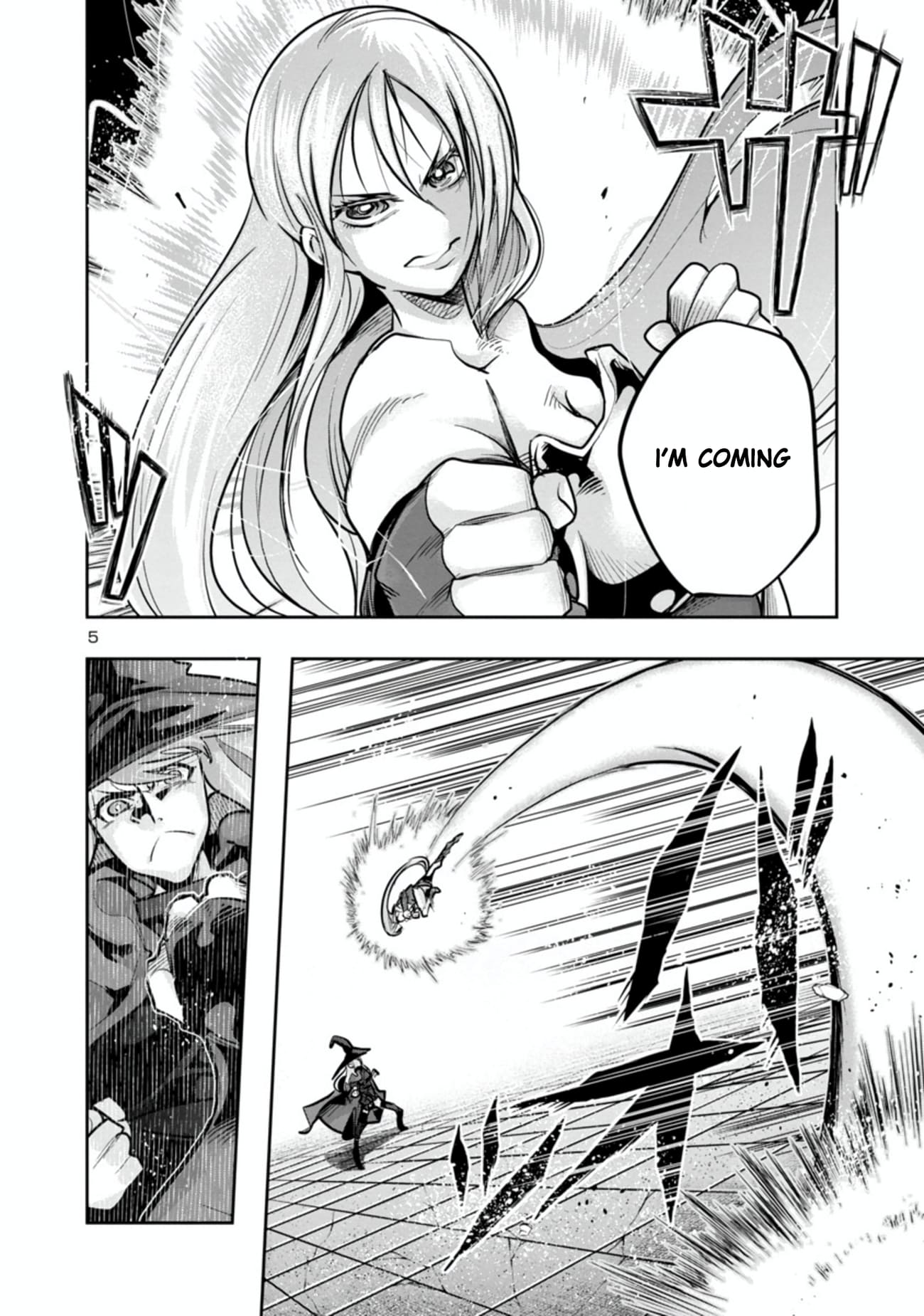 My disciple has become the strongest human before I knew it, and I, a master with no talent, was mistakenly recognized as the strongest in the universe beyond that Chapter 4.5 - Page 6