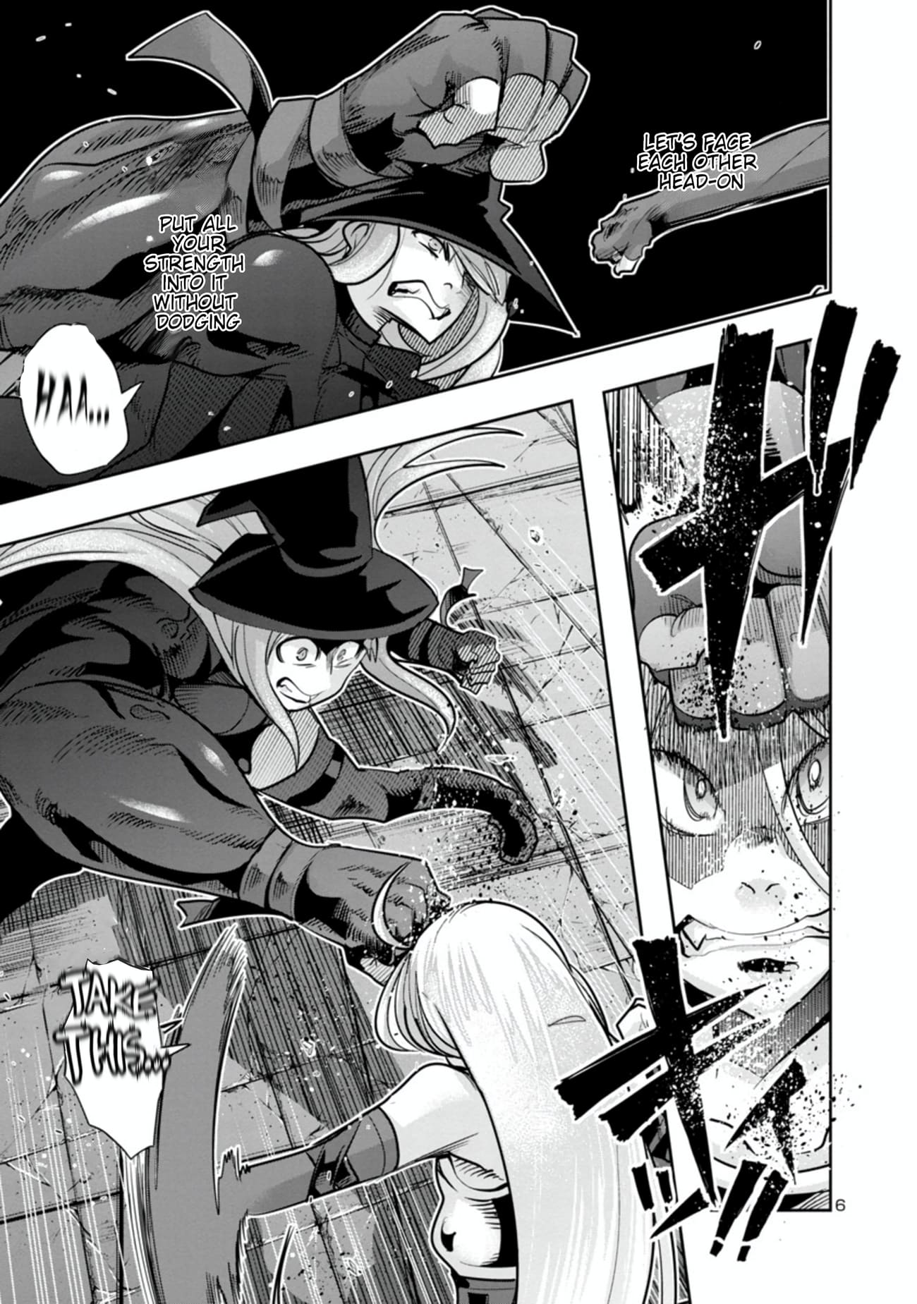 My disciple has become the strongest human before I knew it, and I, a master with no talent, was mistakenly recognized as the strongest in the universe beyond that Chapter 4.5 - Page 7