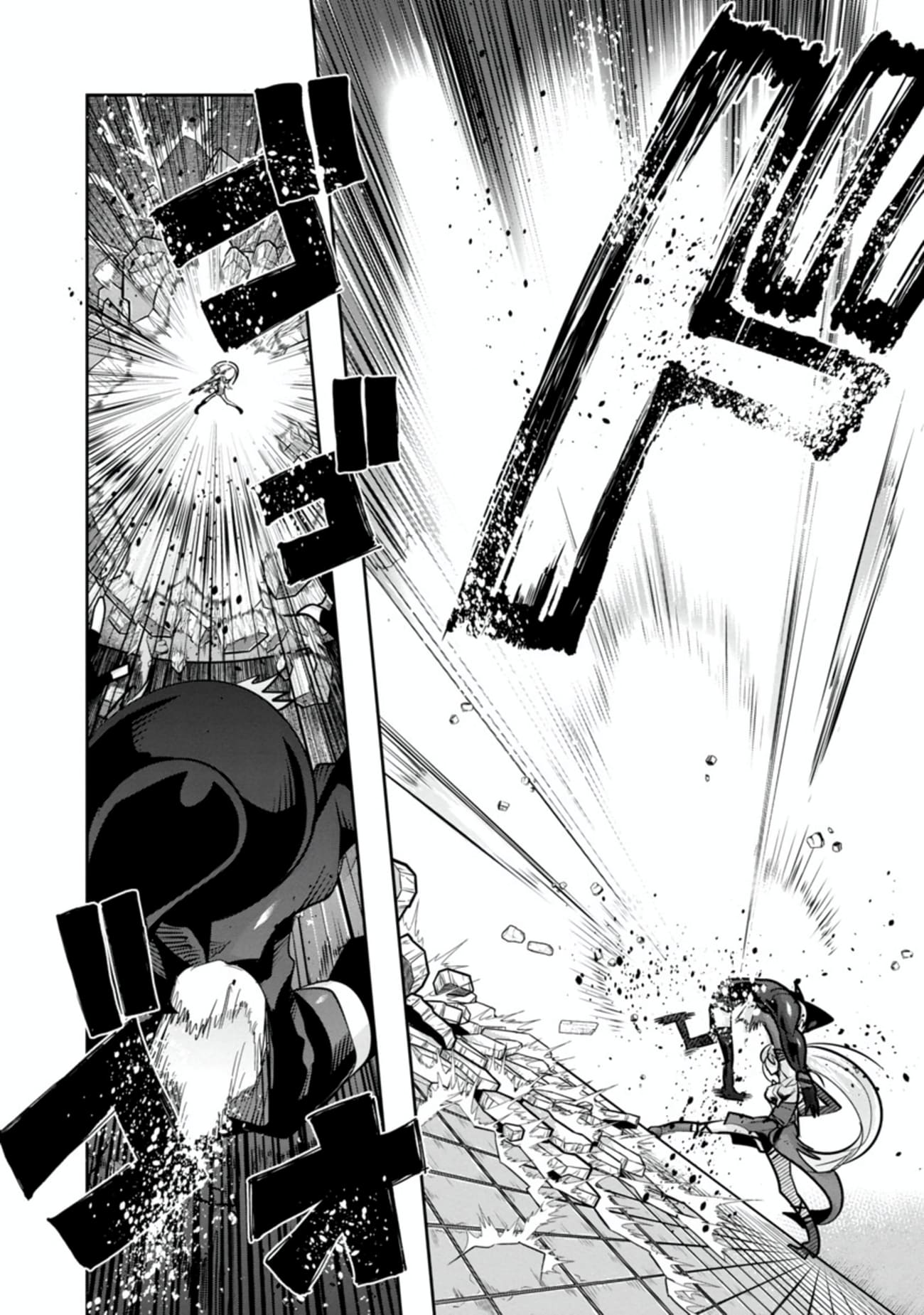 My disciple has become the strongest human before I knew it, and I, a master with no talent, was mistakenly recognized as the strongest in the universe beyond that Chapter 4.5 - Page 8