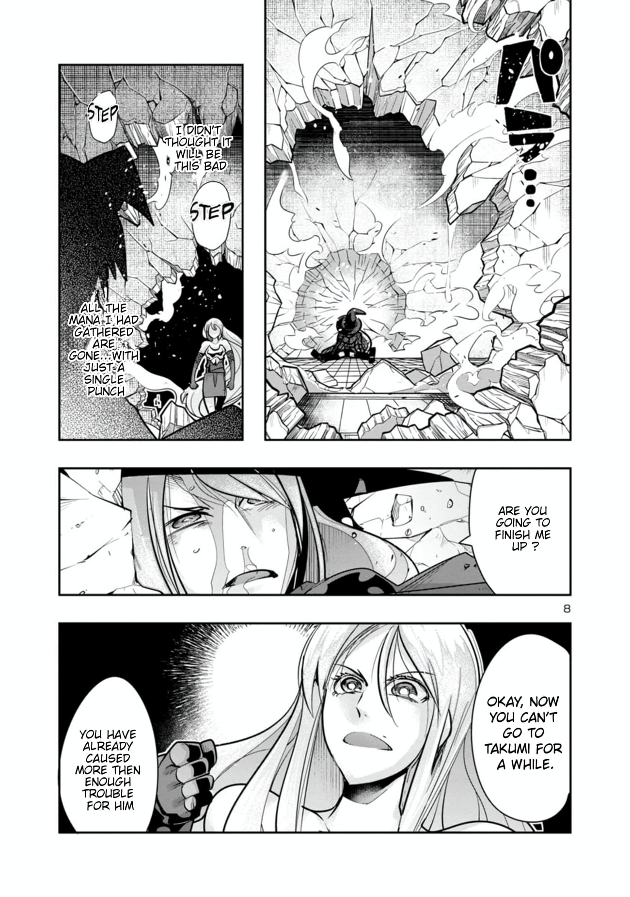 My disciple has become the strongest human before I knew it, and I, a master with no talent, was mistakenly recognized as the strongest in the universe beyond that Chapter 4.5 - Page 9