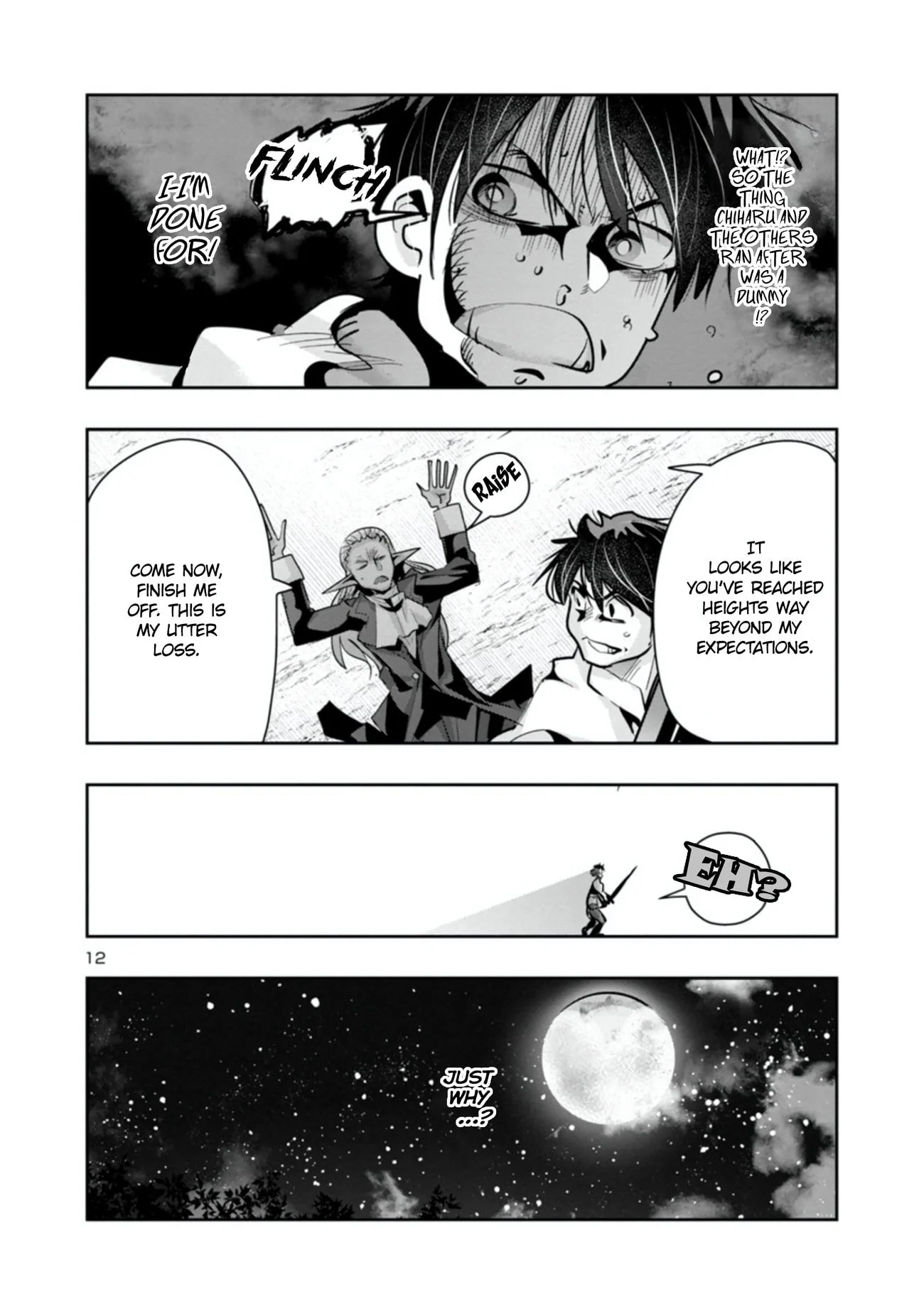 My disciple has become the strongest human before I knew it, and I, a master with no talent, was mistakenly recognized as the strongest in the universe beyond that Chapter 6 - Page 27