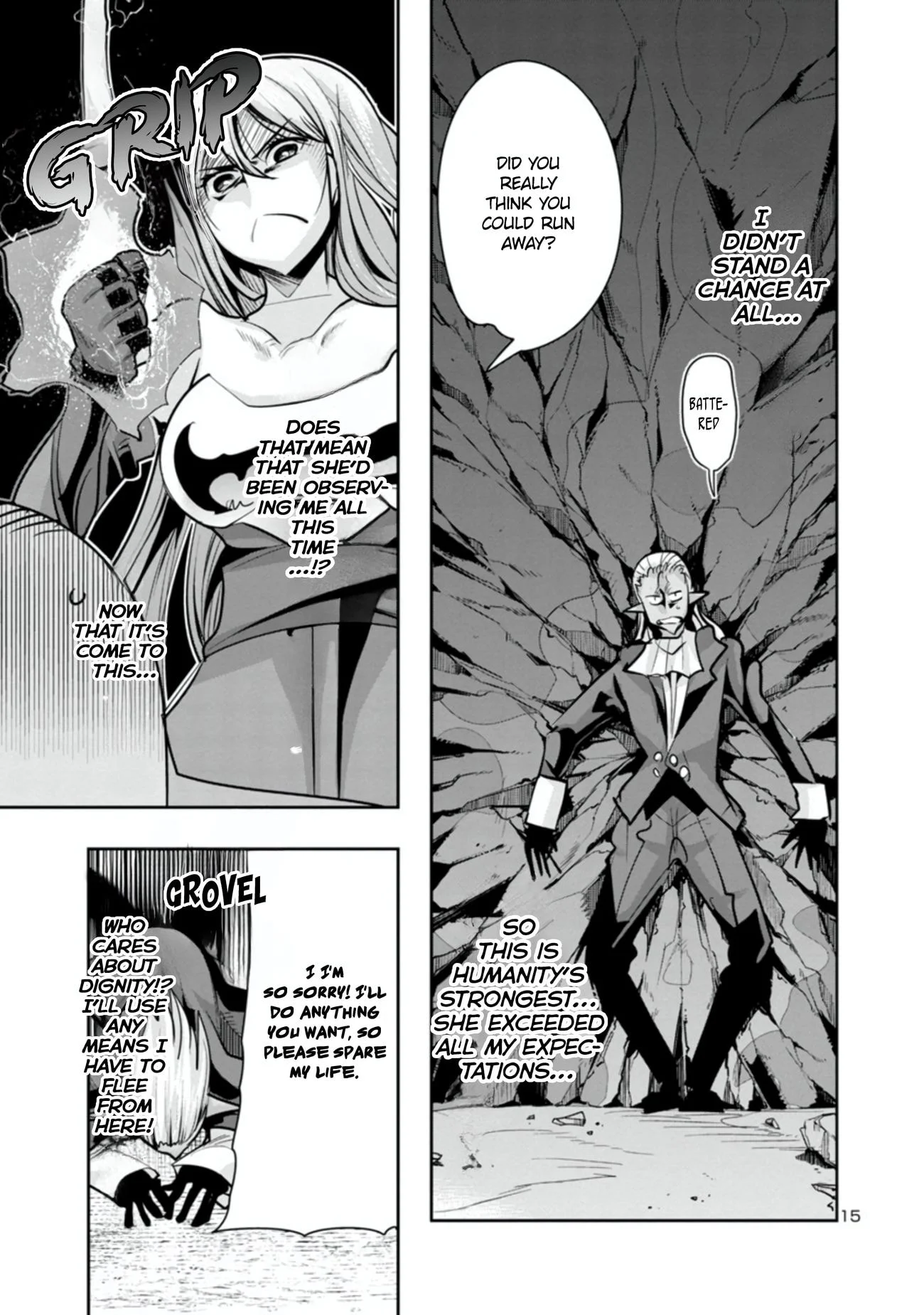 My disciple has become the strongest human before I knew it, and I, a master with no talent, was mistakenly recognized as the strongest in the universe beyond that Chapter 6 - Page 30