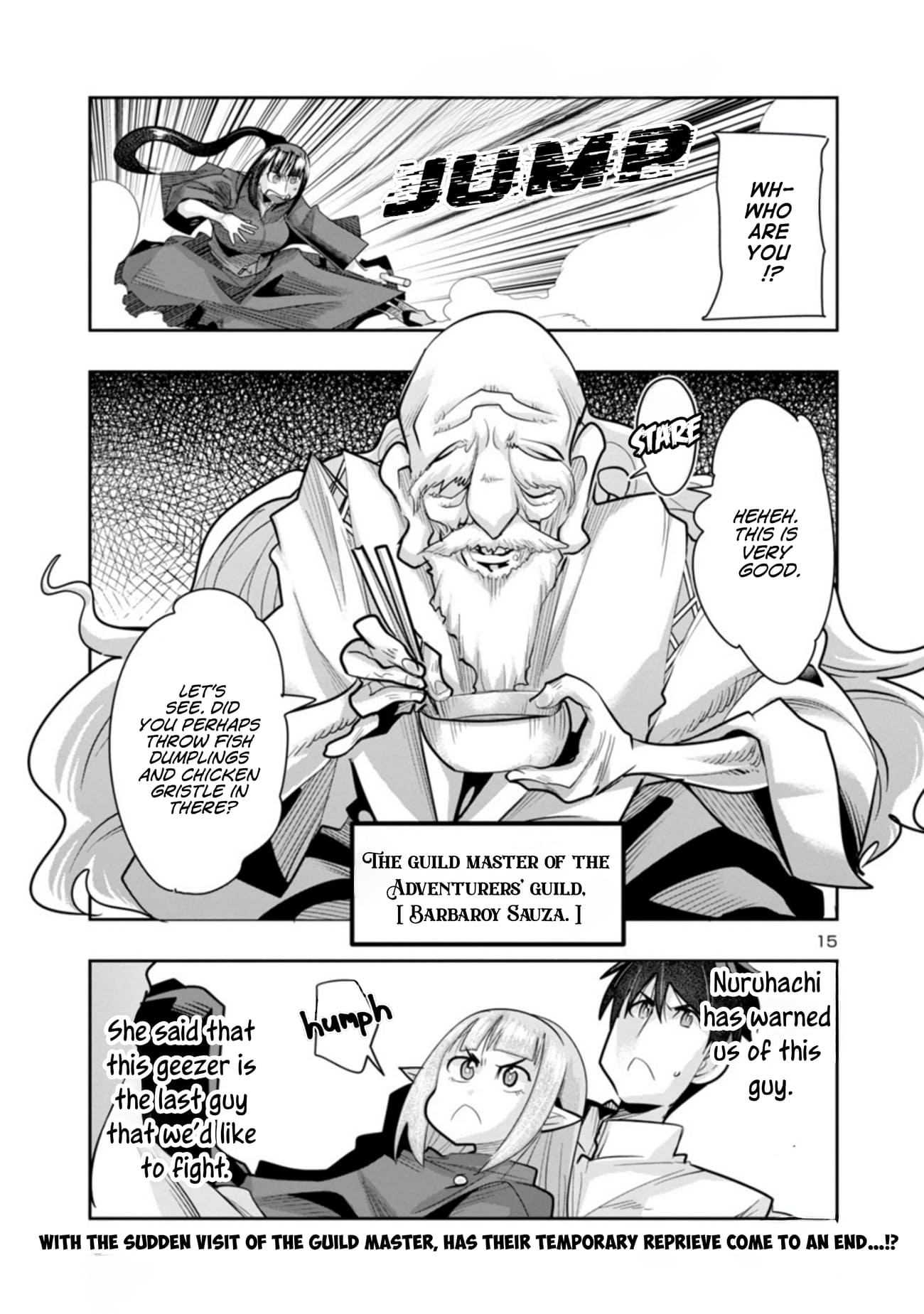 My disciple has become the strongest human before I knew it, and I, a master with no talent, was mistakenly recognized as the strongest in the universe beyond that Chapter 7.1 - Page 15