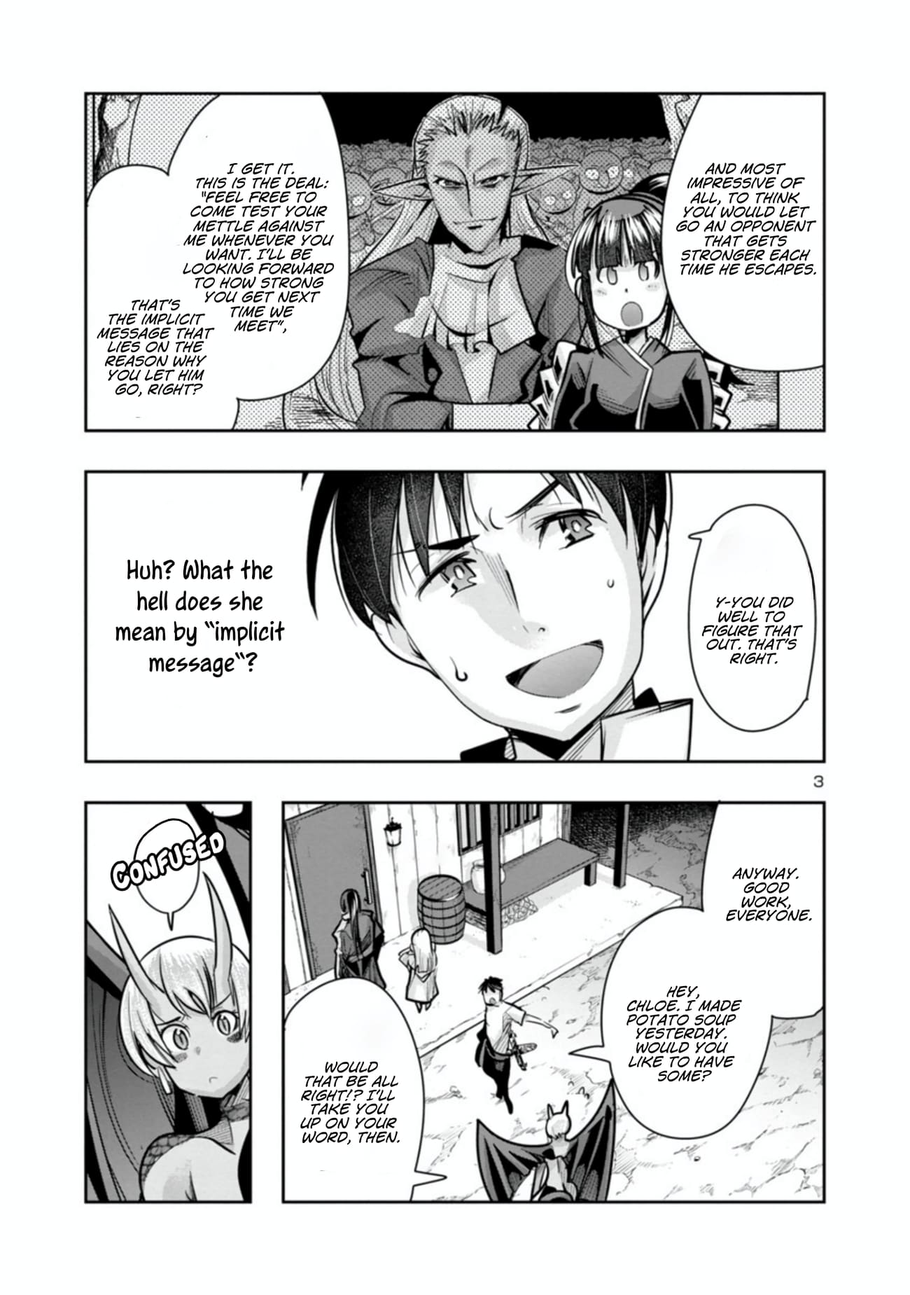 My disciple has become the strongest human before I knew it, and I, a master with no talent, was mistakenly recognized as the strongest in the universe beyond that Chapter 7.1 - Page 3