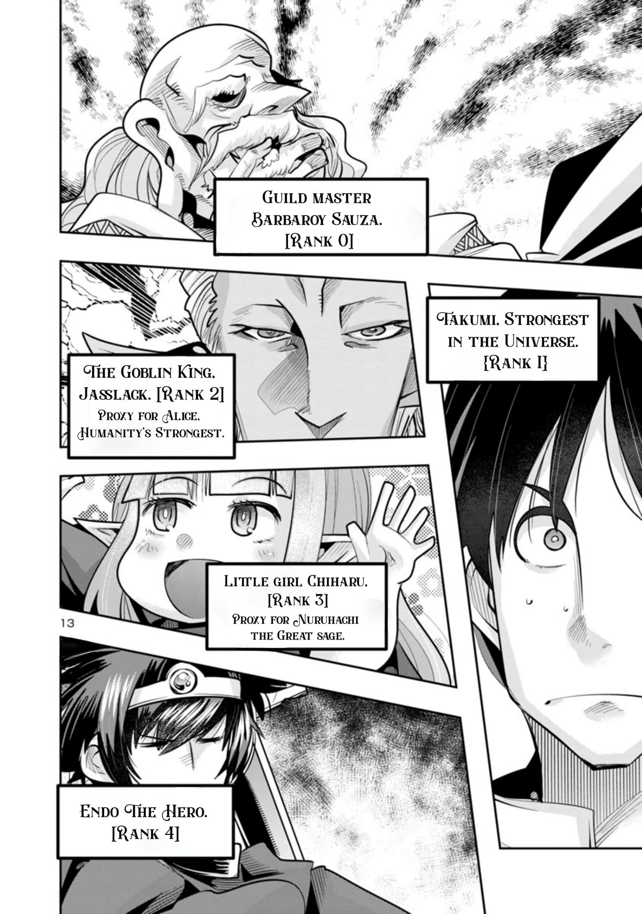 My disciple has become the strongest human before I knew it, and I, a master with no talent, was mistakenly recognized as the strongest in the universe beyond that Chapter 7.2 - Page 14