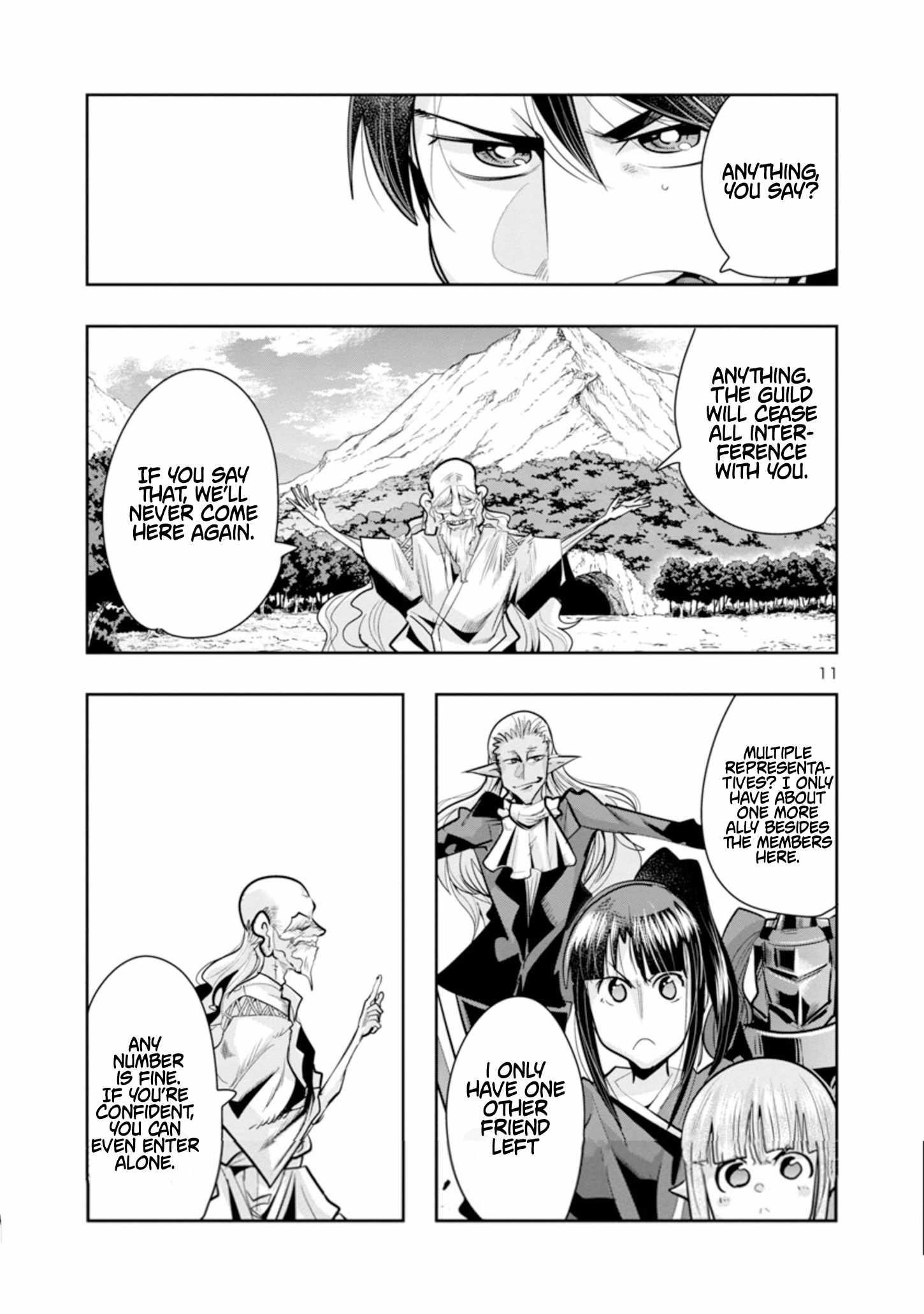 My disciple has become the strongest human before I knew it, and I, a master with no talent, was mistakenly recognized as the strongest in the universe beyond that Chapter 8 - Page 11