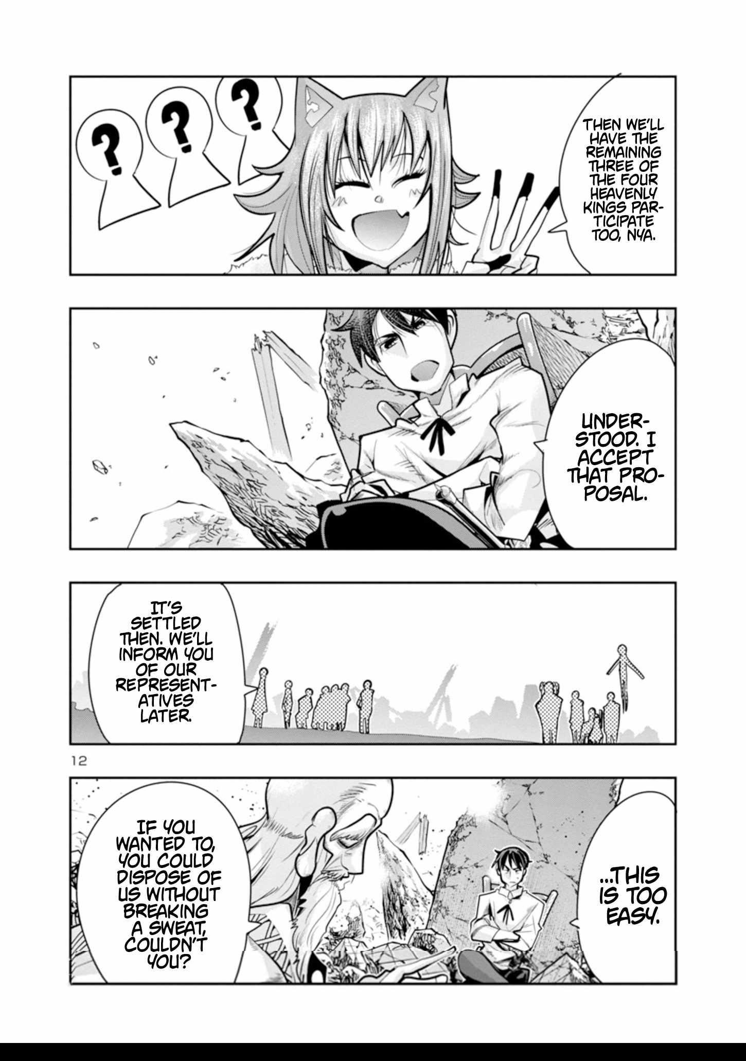 My disciple has become the strongest human before I knew it, and I, a master with no talent, was mistakenly recognized as the strongest in the universe beyond that Chapter 8 - Page 12