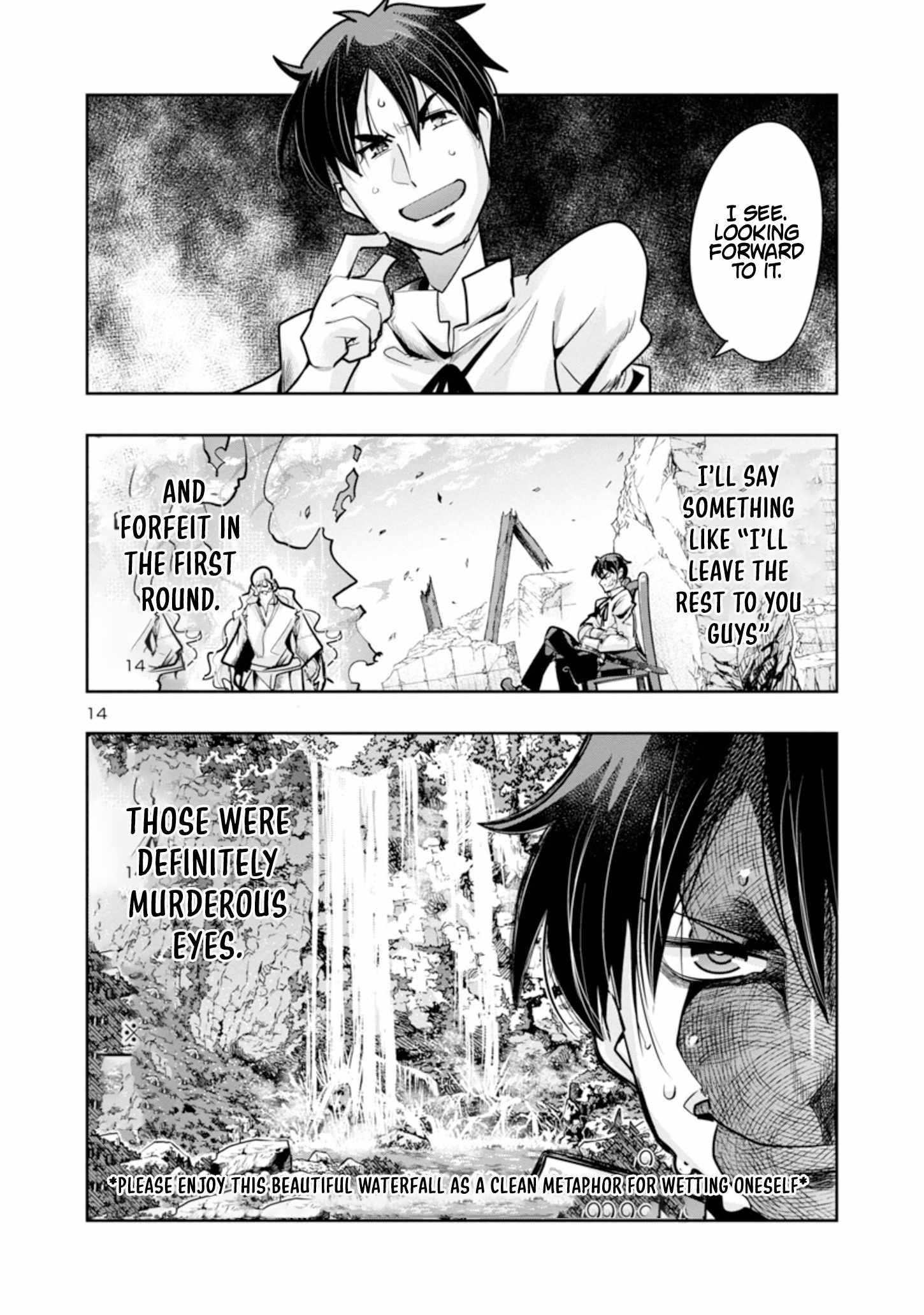 My disciple has become the strongest human before I knew it, and I, a master with no talent, was mistakenly recognized as the strongest in the universe beyond that Chapter 8 - Page 14