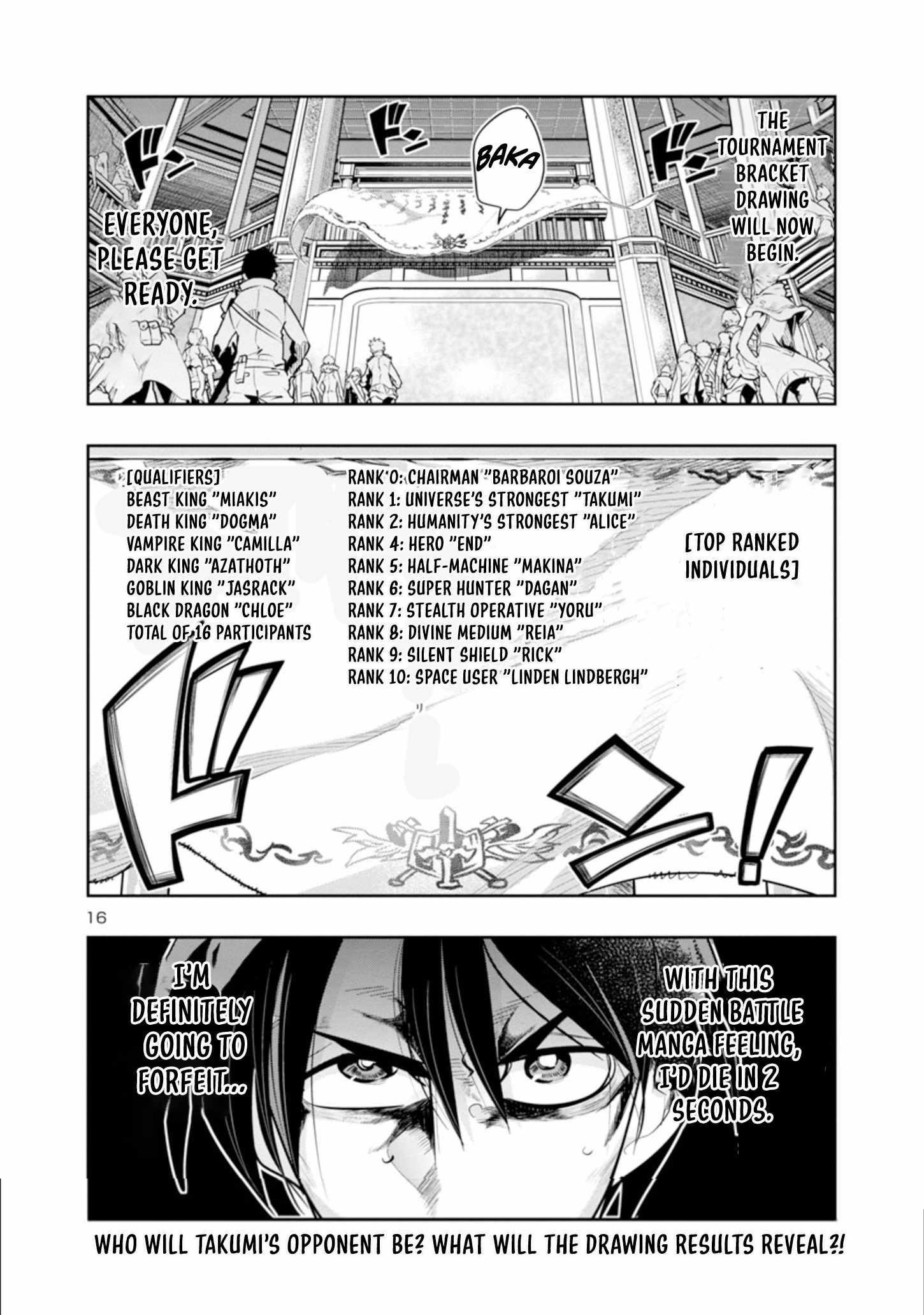 My disciple has become the strongest human before I knew it, and I, a master with no talent, was mistakenly recognized as the strongest in the universe beyond that Chapter 8 - Page 16