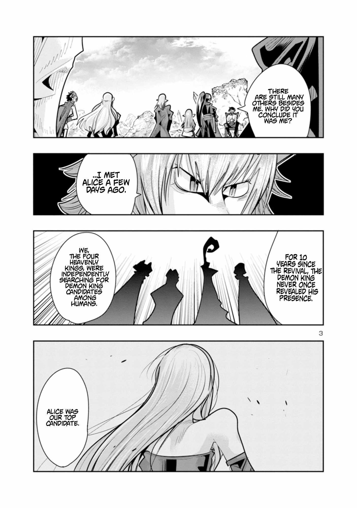 My disciple has become the strongest human before I knew it, and I, a master with no talent, was mistakenly recognized as the strongest in the universe beyond that Chapter 8 - Page 3