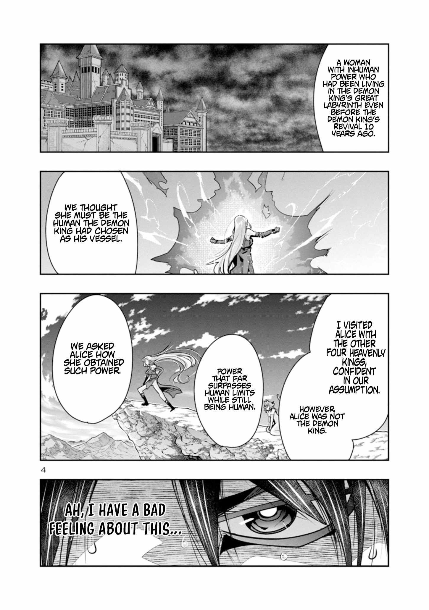My disciple has become the strongest human before I knew it, and I, a master with no talent, was mistakenly recognized as the strongest in the universe beyond that Chapter 8 - Page 4