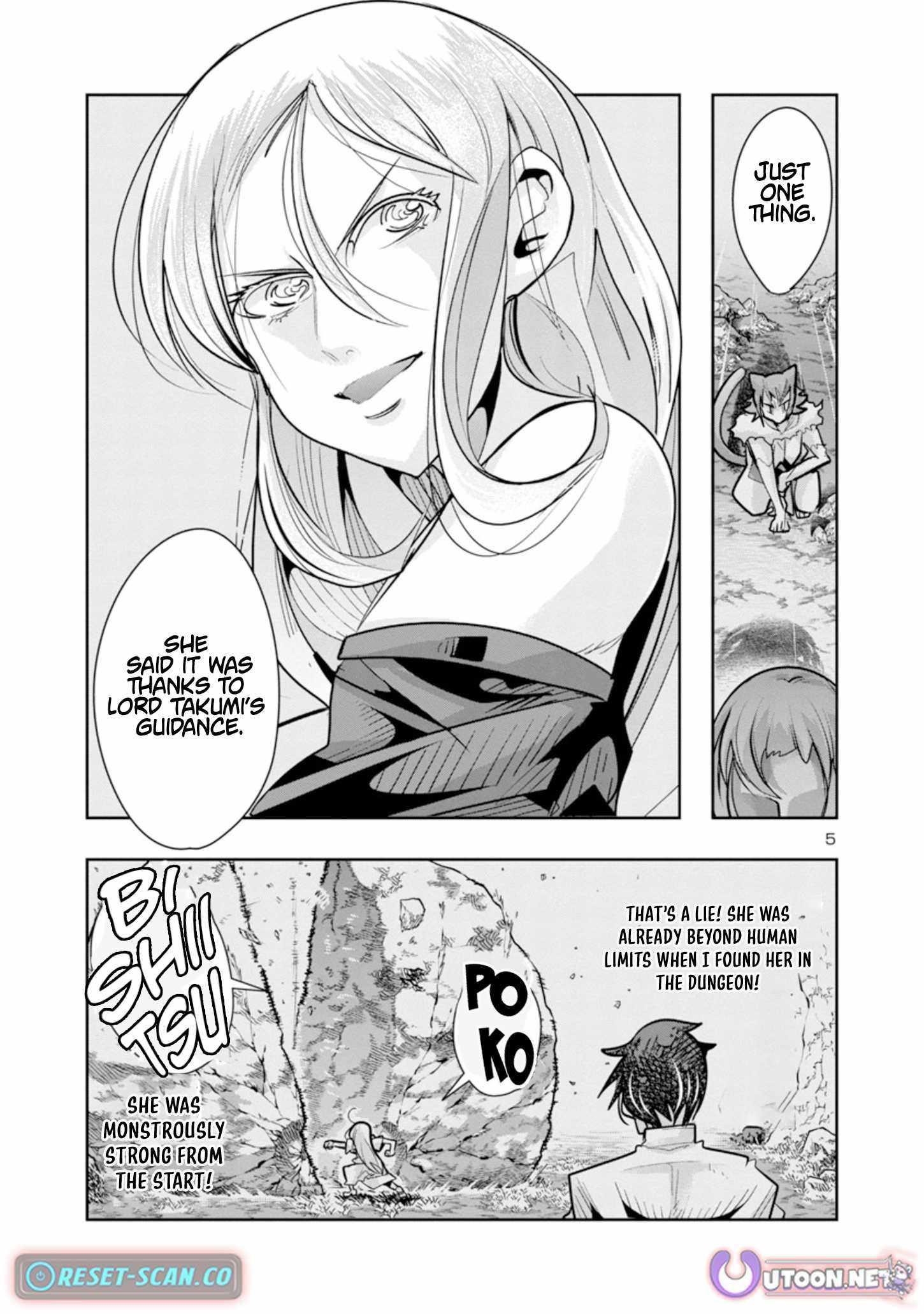 My disciple has become the strongest human before I knew it, and I, a master with no talent, was mistakenly recognized as the strongest in the universe beyond that Chapter 8 - Page 5