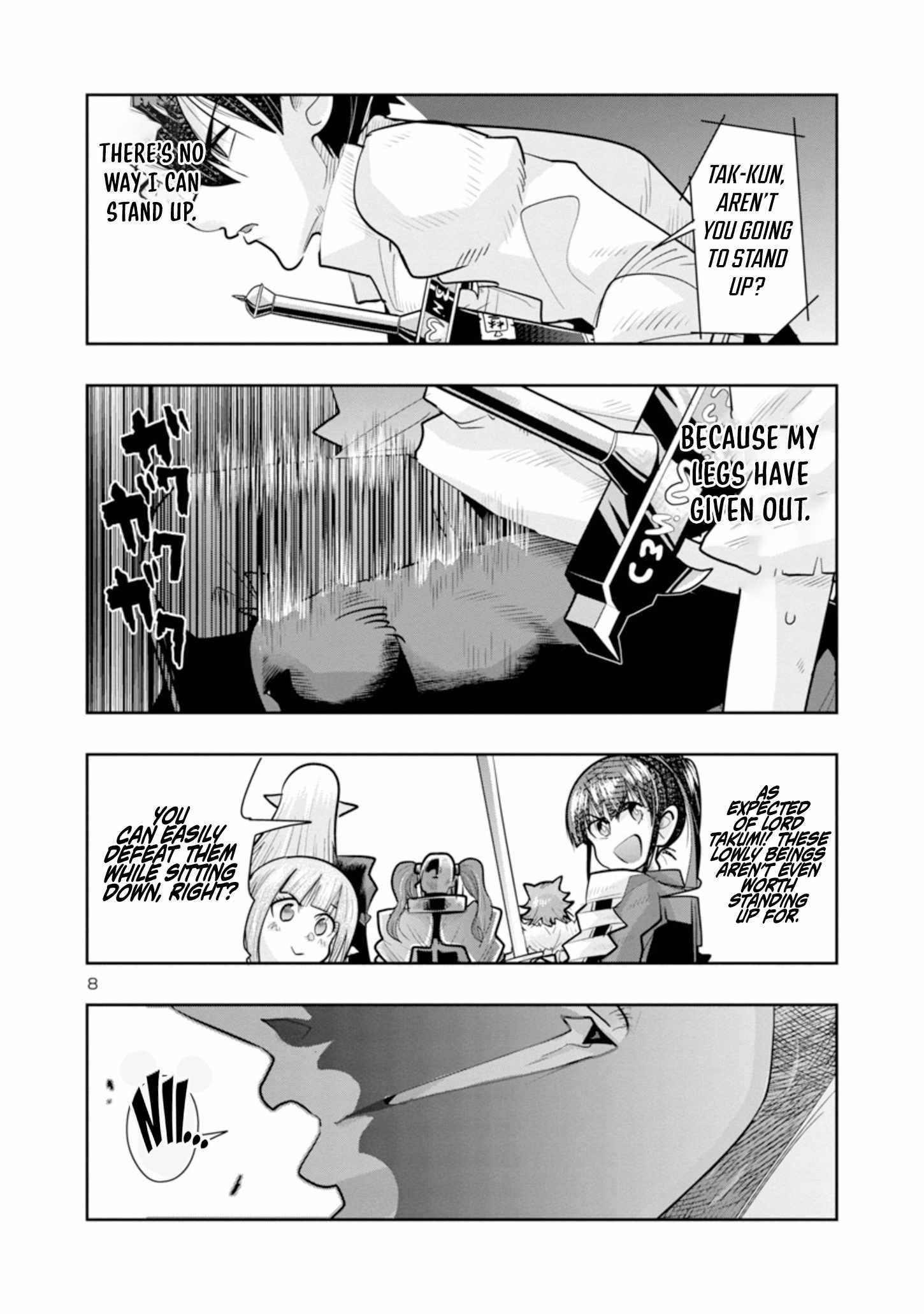 My disciple has become the strongest human before I knew it, and I, a master with no talent, was mistakenly recognized as the strongest in the universe beyond that Chapter 8 - Page 8