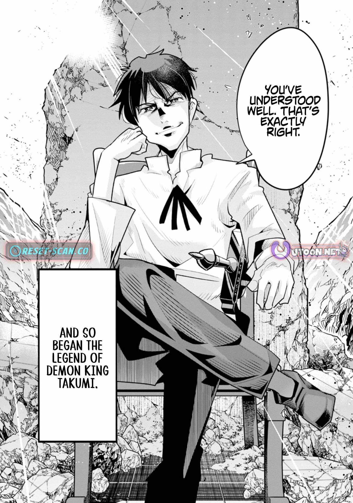 My disciple has become the strongest human before I knew it, and I, a master with no talent, was mistakenly recognized as the strongest in the universe beyond that Chapter 8 - Page 9