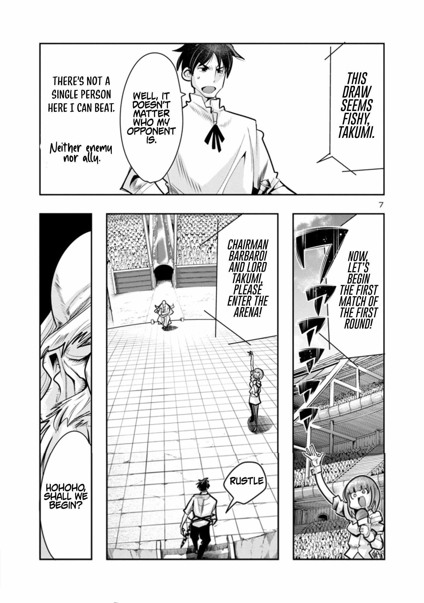 My disciple has become the strongest human before I knew it, and I, a master with no talent, was mistakenly recognized as the strongest in the universe beyond that Chapter 9 - Page 7