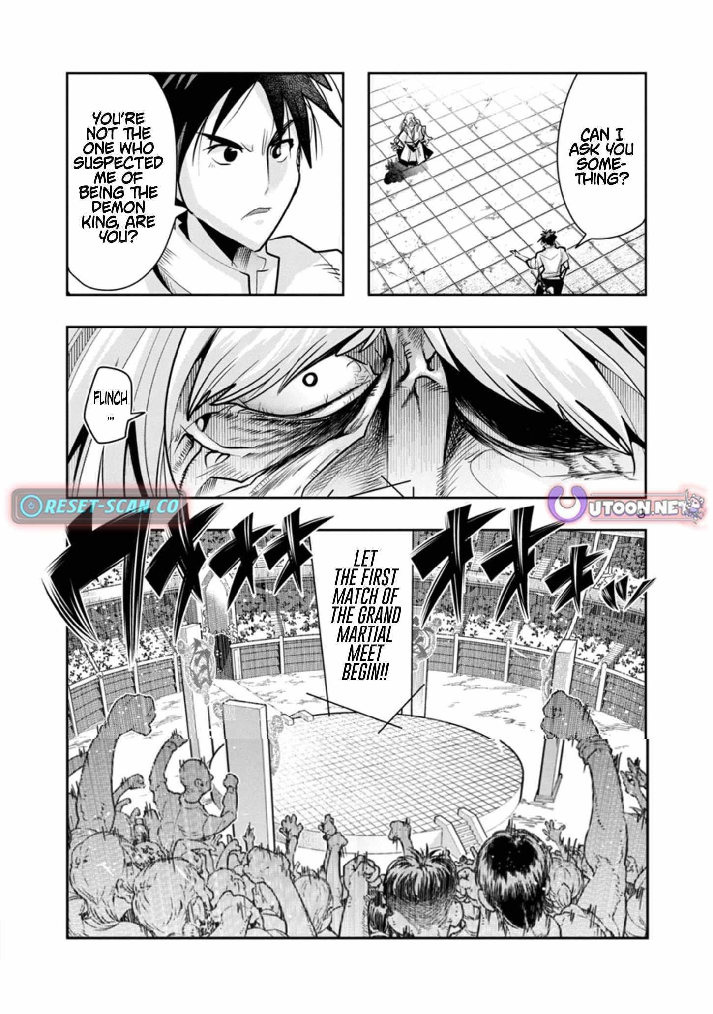 My disciple has become the strongest human before I knew it, and I, a master with no talent, was mistakenly recognized as the strongest in the universe beyond that Chapter 9 - Page 9