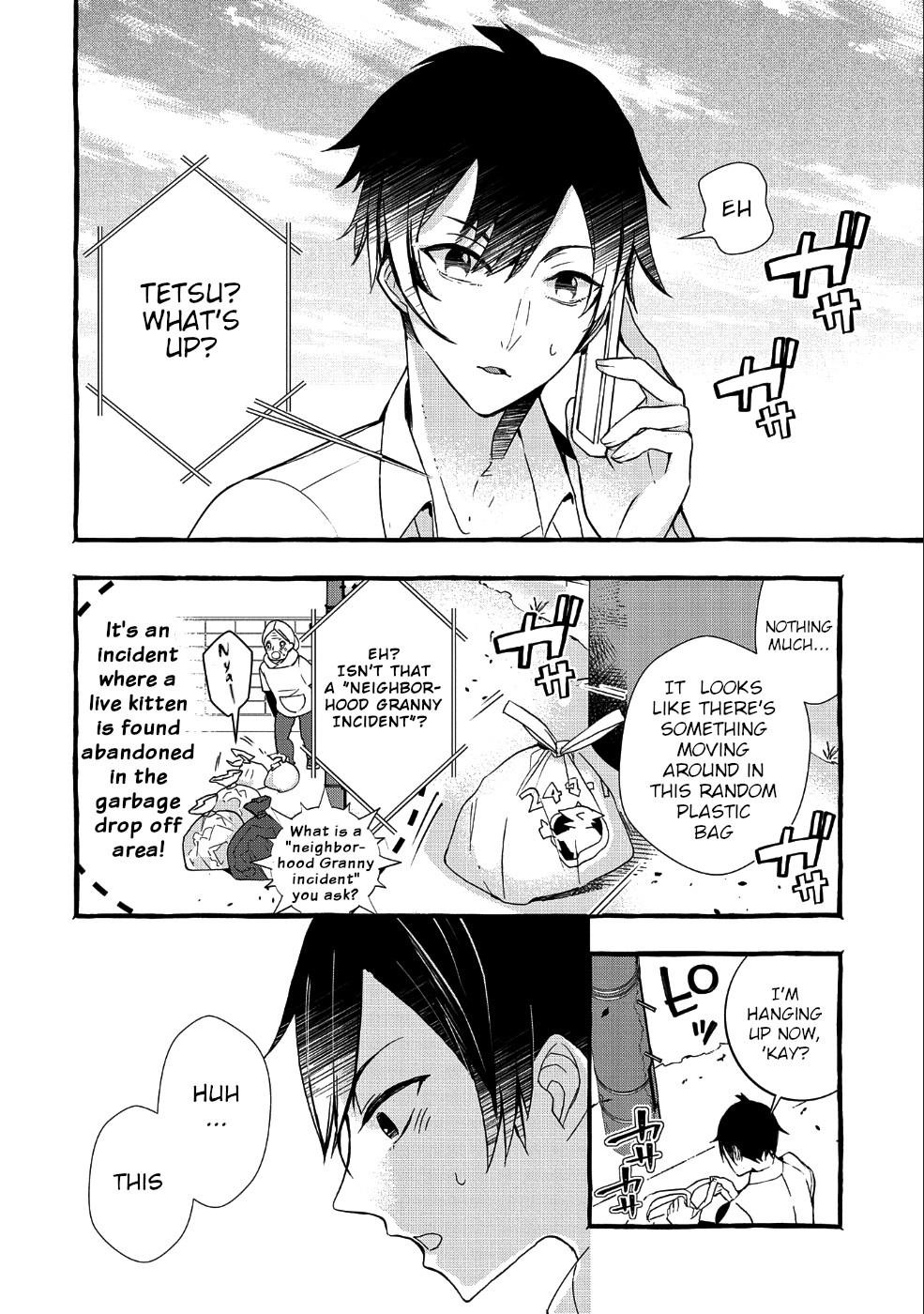 [Urgent Request] How to Take Care of an Abandoned Dragon? Chapter 1 - Page 2